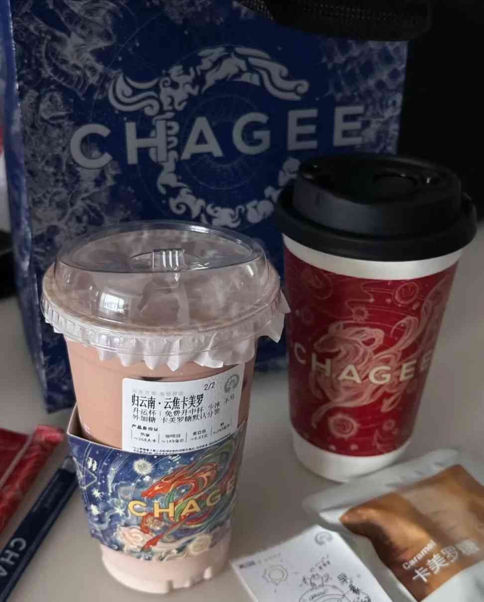 买不了？！霸王茶姬多门店悄然下架优惠饮品！