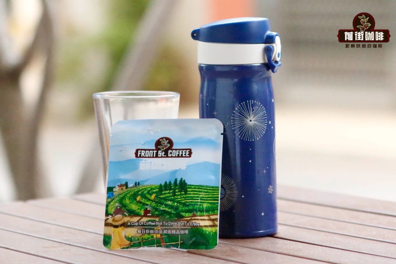 手冲挂耳咖啡水粉比温度建议 耶加雪啡挂耳式新鲜烘焙现磨咖啡特点