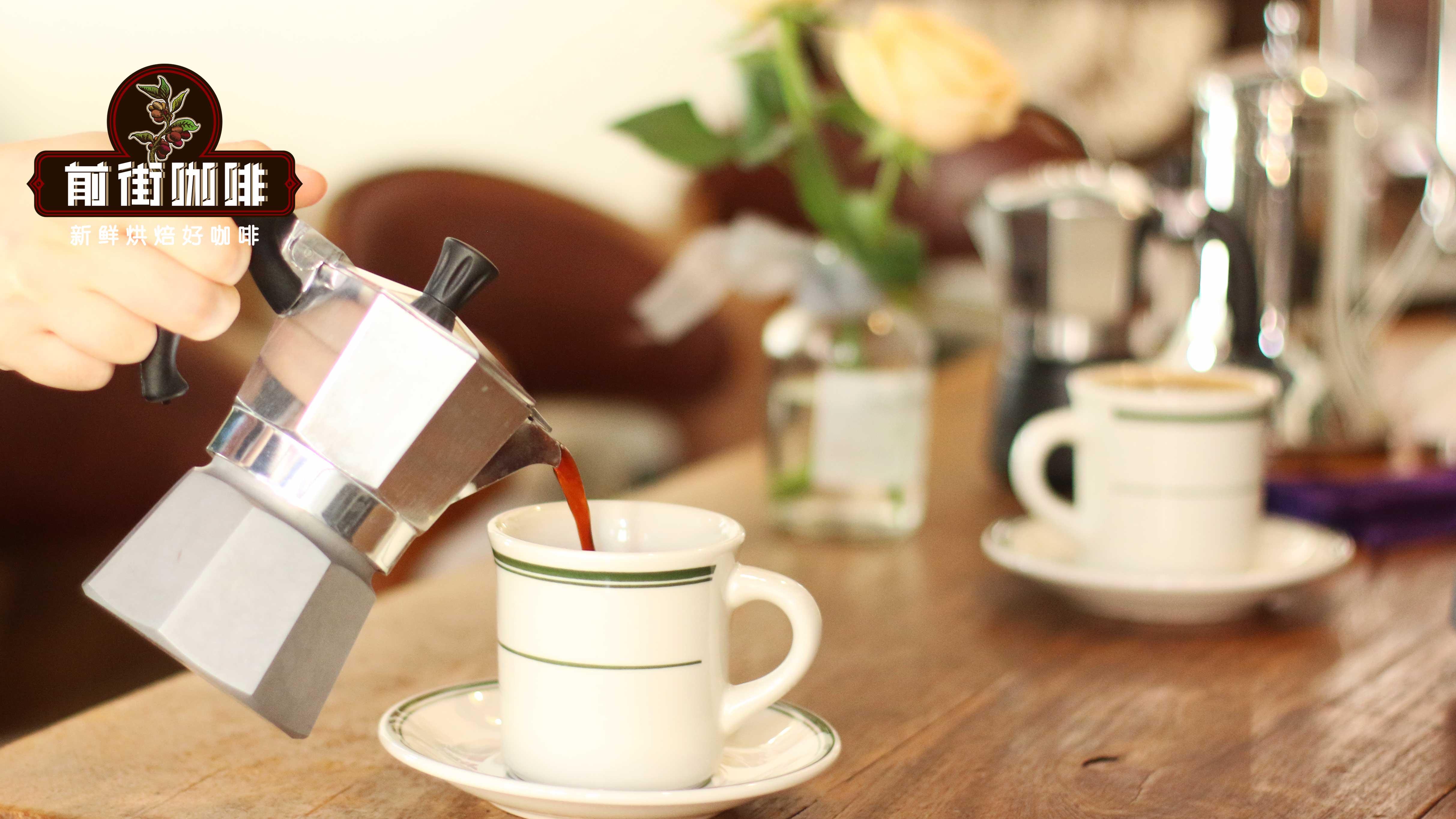 耶加雪啡咖啡的风味等级G1与G2如何挑选 手冲意式耶加雪菲咖啡怎么喝？