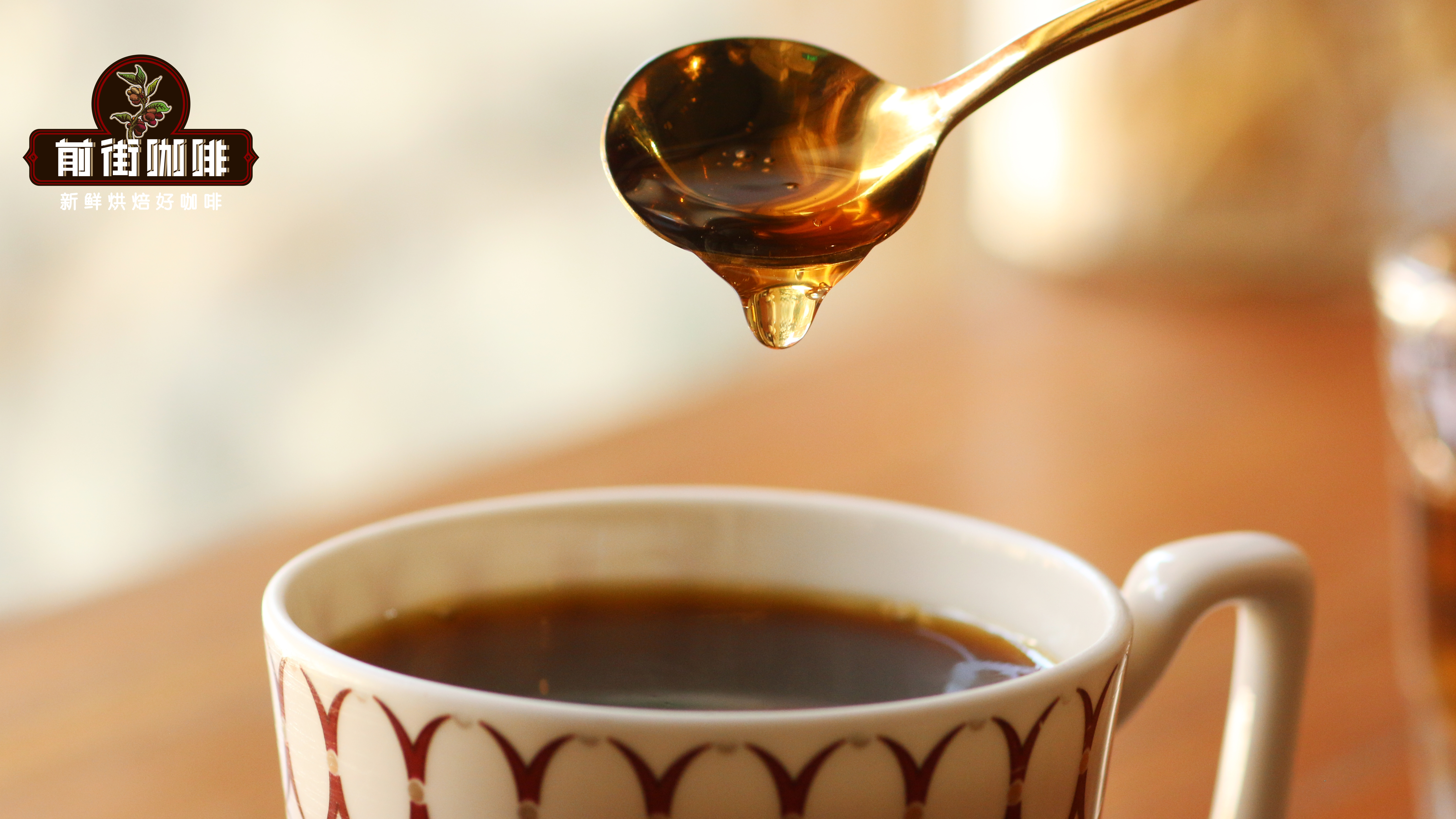 曼特宁耶加雪啡挂耳味道怎么样？挂耳冲出来太酸/太苦/太淡怎么办？