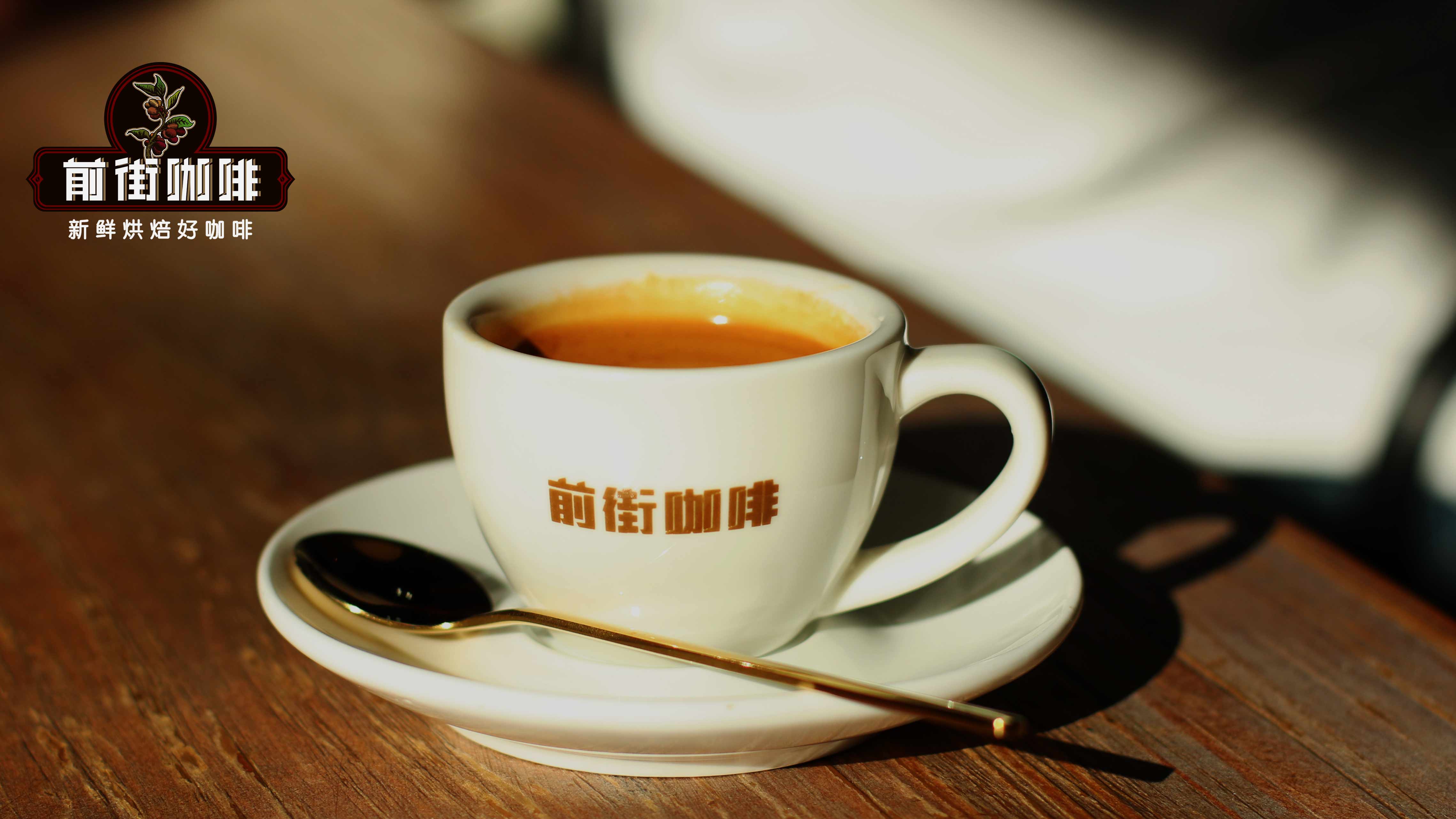 Espresso意式咖啡豆推荐选购指南 哪些精品咖啡豆适用咖啡机？