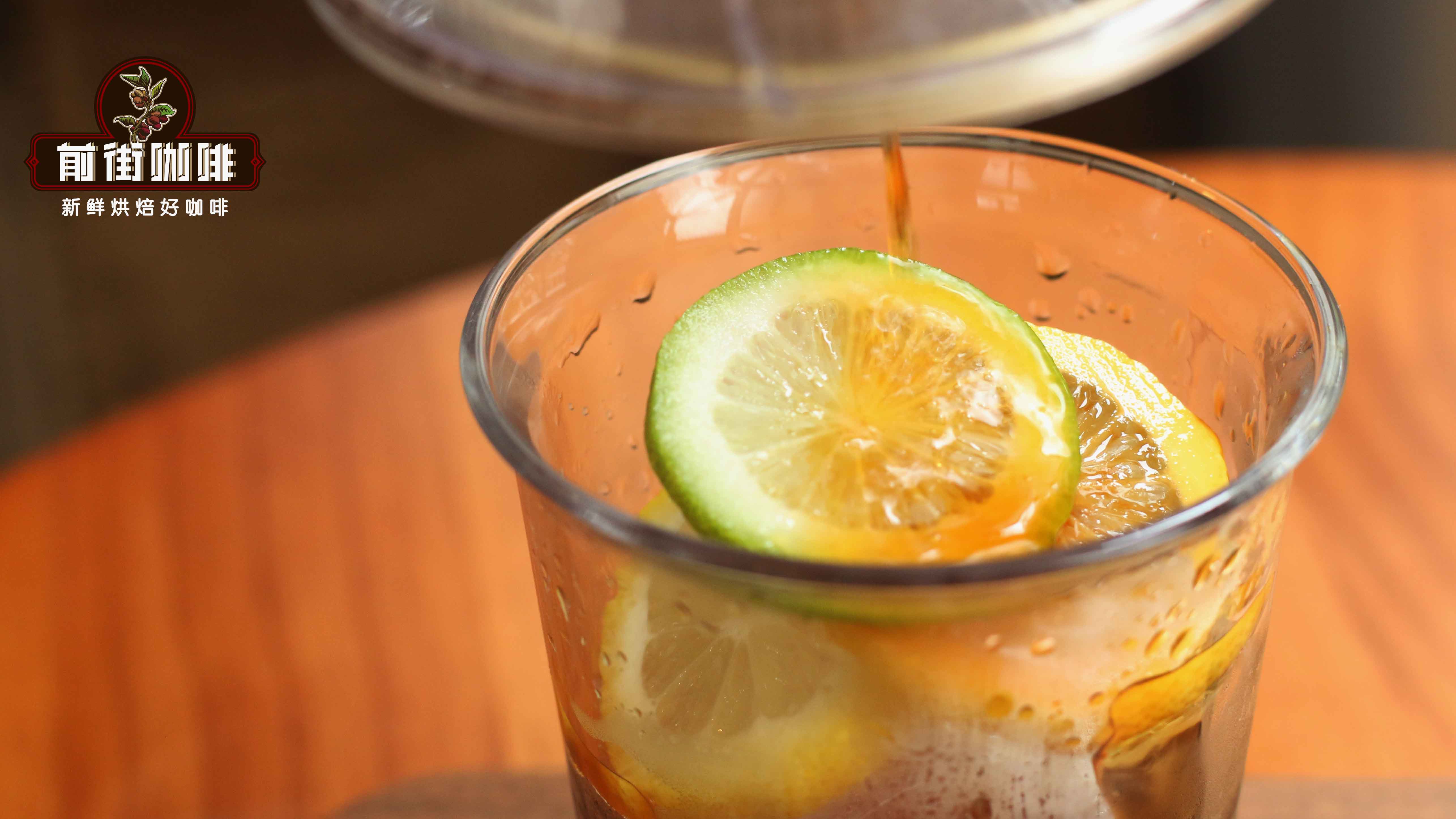 什么叫西西里咖啡？冷萃手冲挂耳做柠檬咖啡好喝吗？