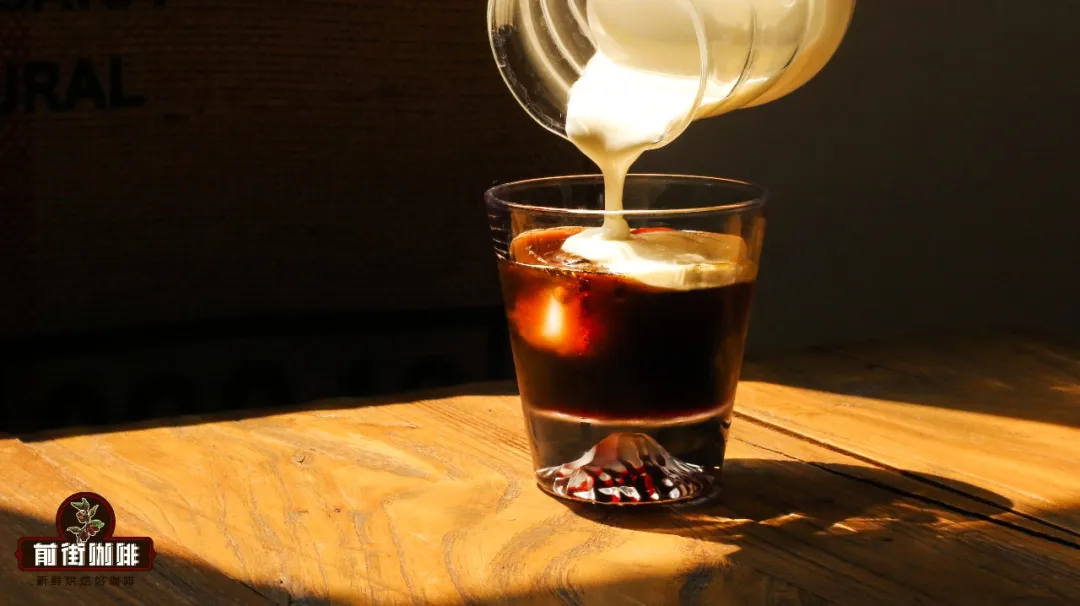 冷萃维也纳咖啡配方制作分享！奶油冷萃咖啡要用什么咖啡豆比例参数制作最好喝？