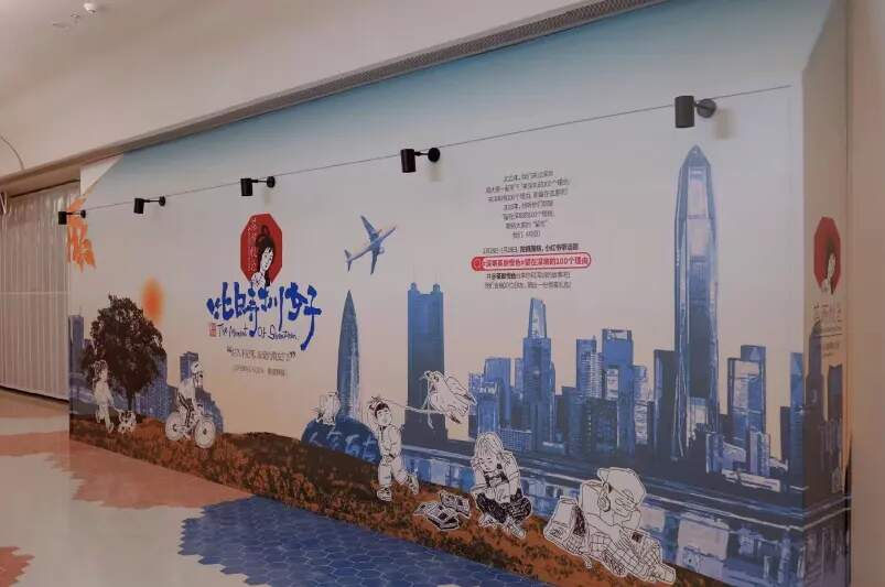 扎堆开？！茶颜悦色华南两店入驻深圳南山！