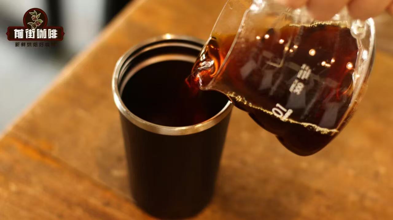 保温瓶装手冲咖啡需要注意什么？滴滤咖啡装保温杯能放多久？什么咖啡豆适合手冲咖啡制作？