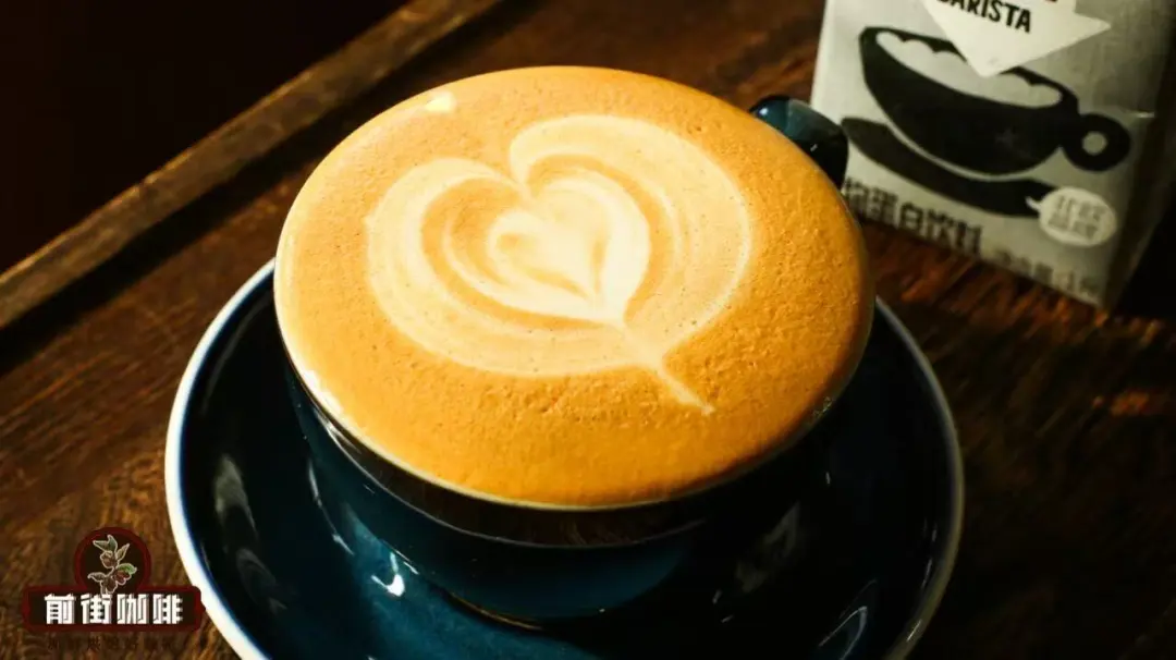 燕麦植物奶拿铁要用什么咖啡豆比例参数制作？燕麦奶拿铁咖啡拉花技巧分享！