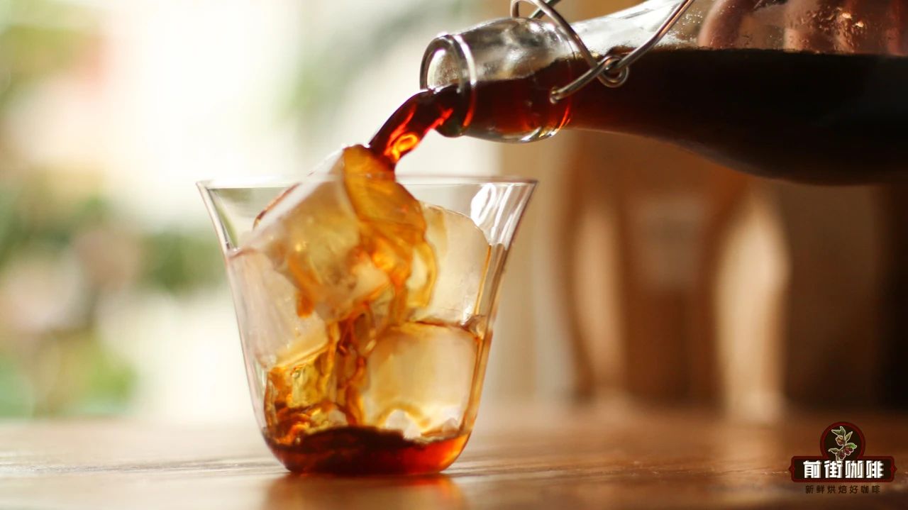 冷酿咖啡的咖啡因比手冲高吗 什么咖啡豆做冷萃有花香好喝吗