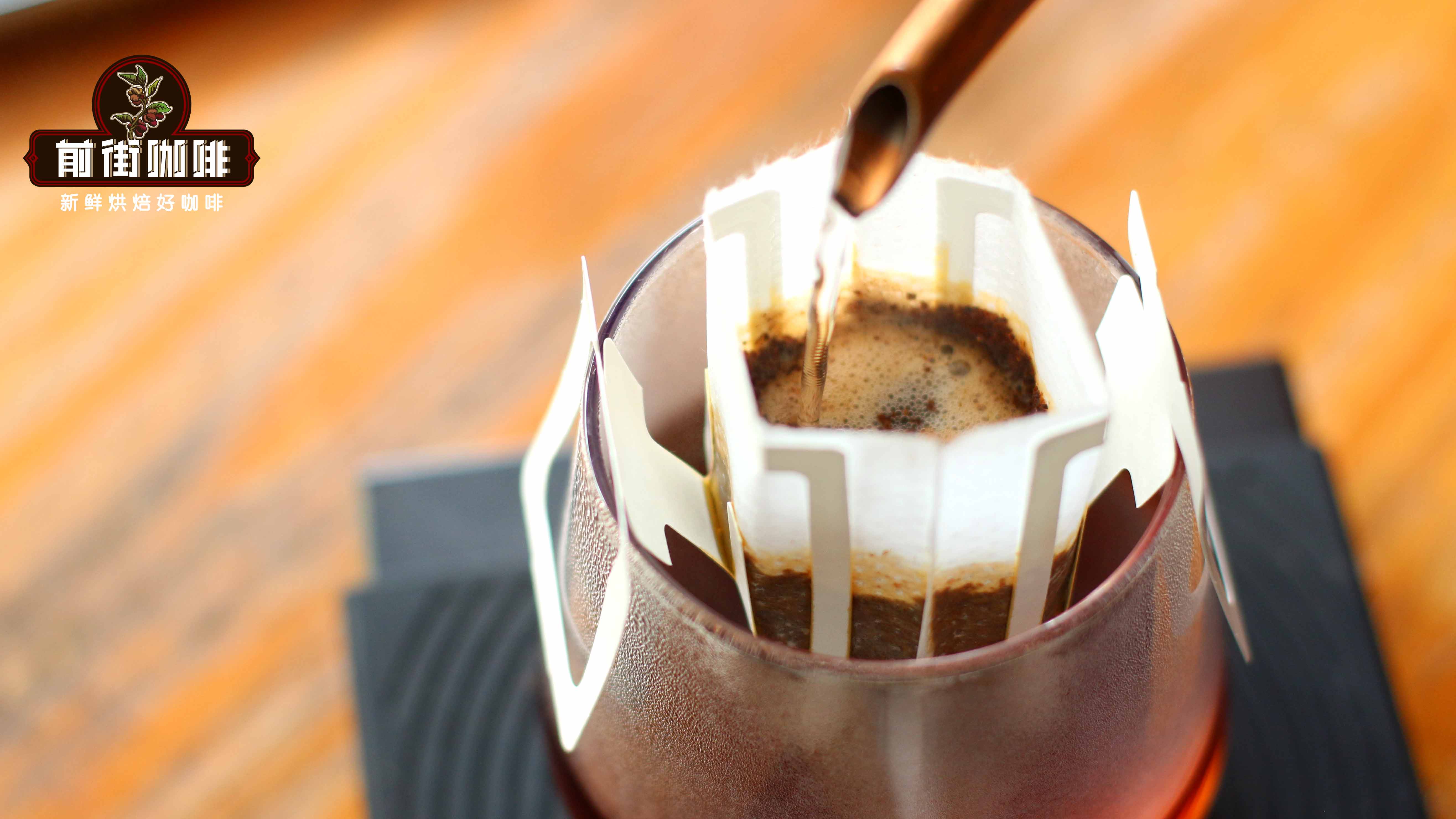 耶加雪啡产区手冲挂耳咖啡 埃塞俄比亚进口耶加雪啡中浅烘咖啡