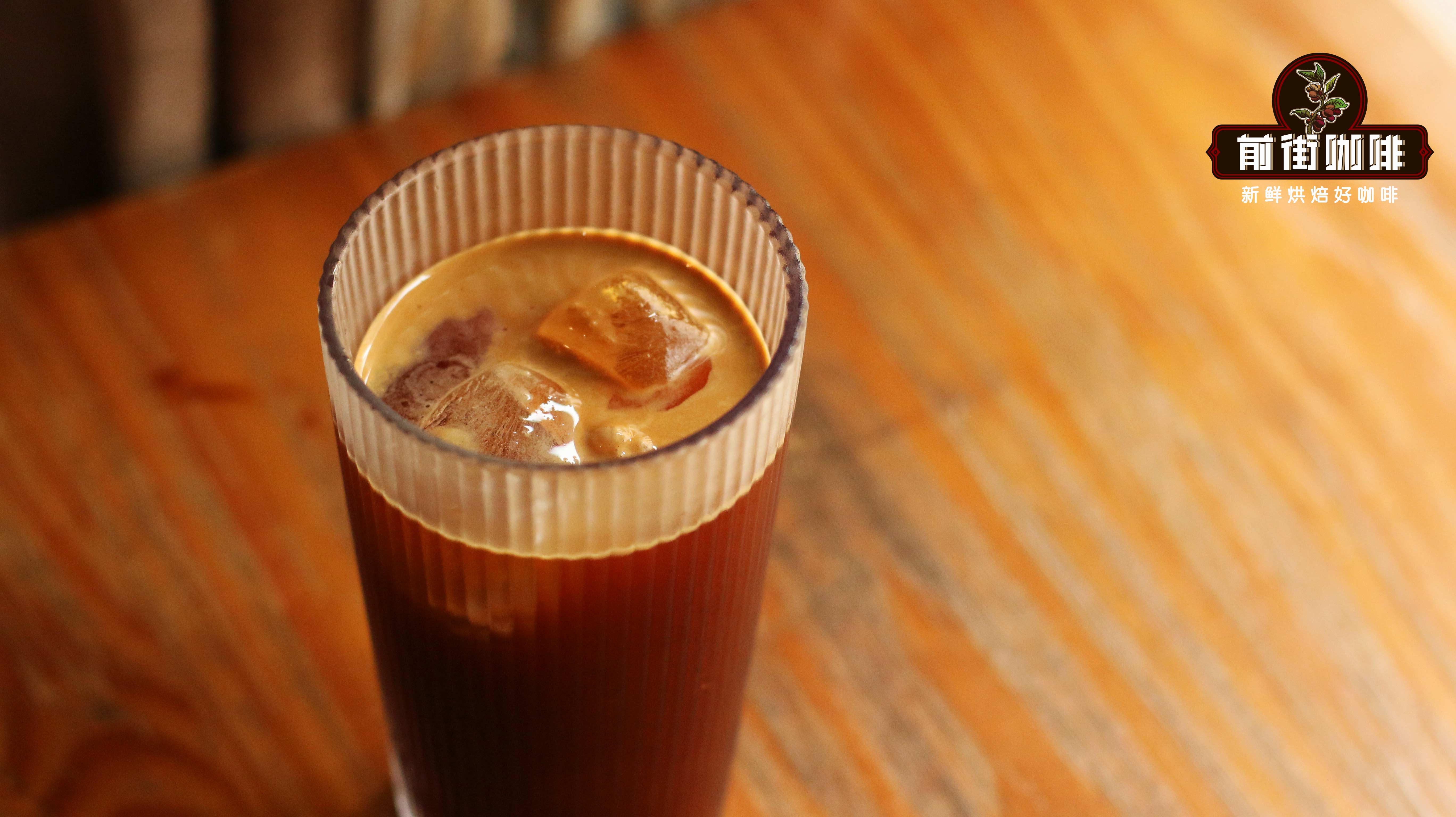 意式咖啡和美式咖啡哪个好喝？不酸不苦的美式咖啡豆有什么特点