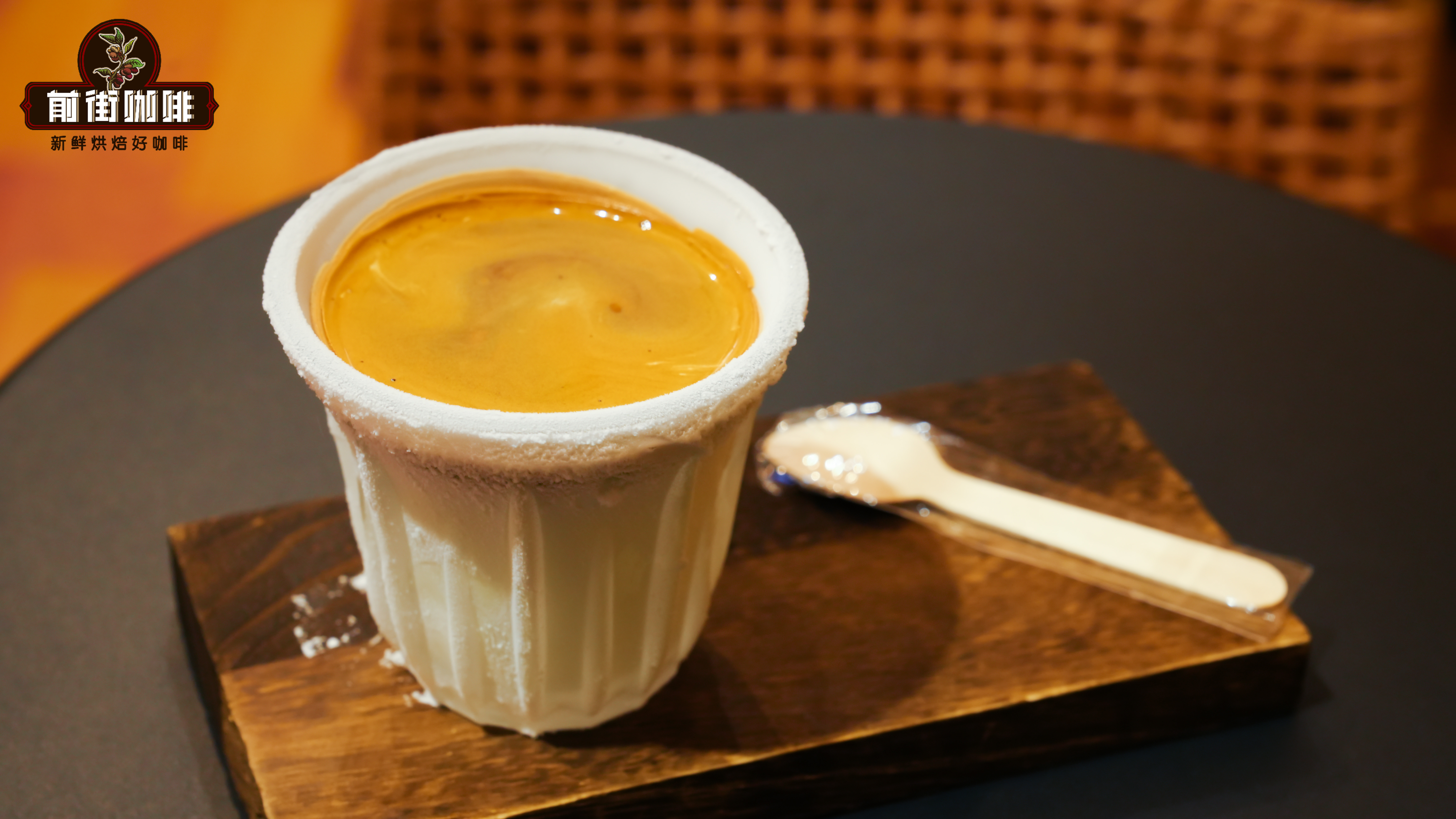 -86°Cdirty要用什么牛奶咖啡比例制作？制作脏咖啡要用冷冻杯还是冷藏杯？