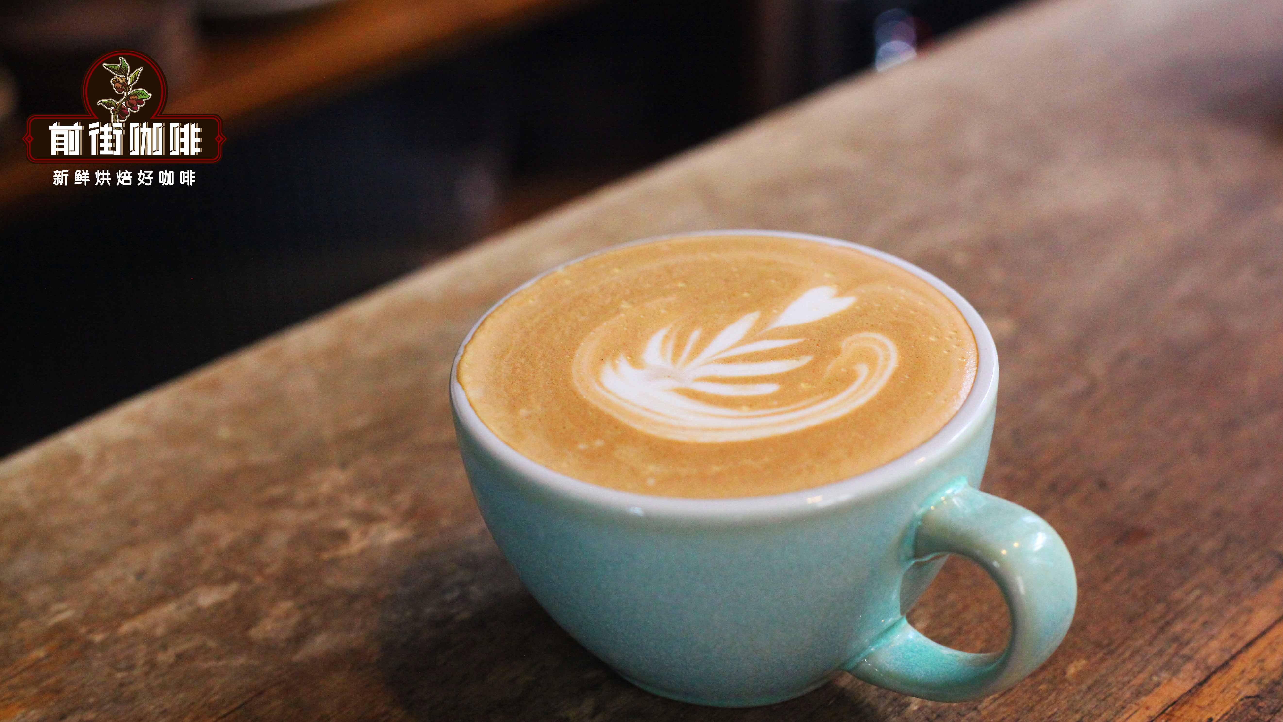 咖啡馆拿铁的做法牛奶比例 拿铁意式牛奶咖啡制作具体步骤用什么豆