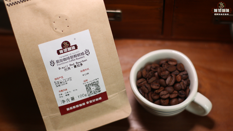 青春期的孩子适合喝咖啡吗？咖啡因会影响骨骼的发展？