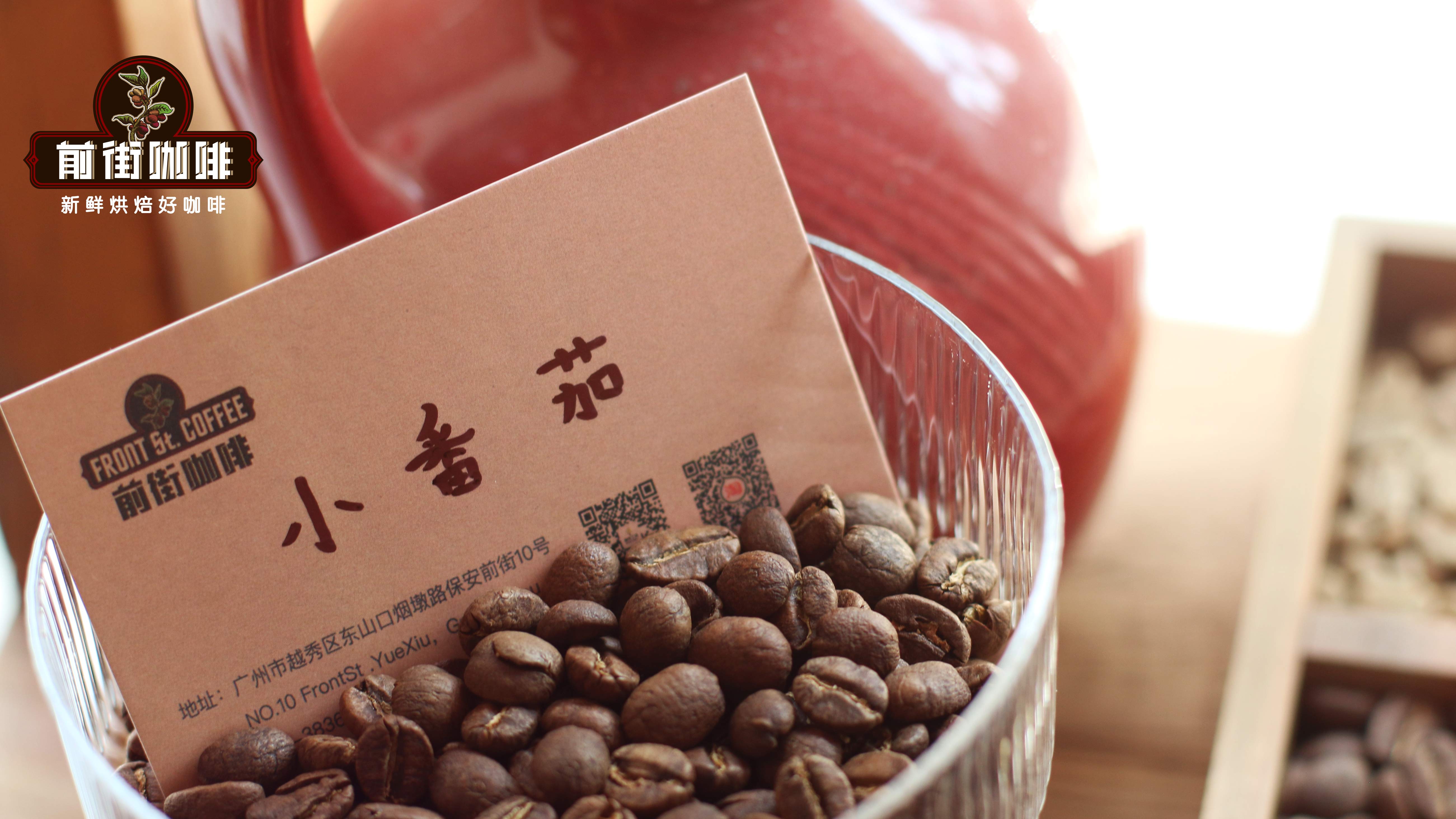 有果酸的肯尼亚咖啡豆手冲冲煮水温研磨度参数