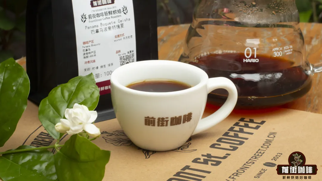 咖啡里的白色花香风味是指什么花？什么手冲咖啡豆的花香最浓郁？