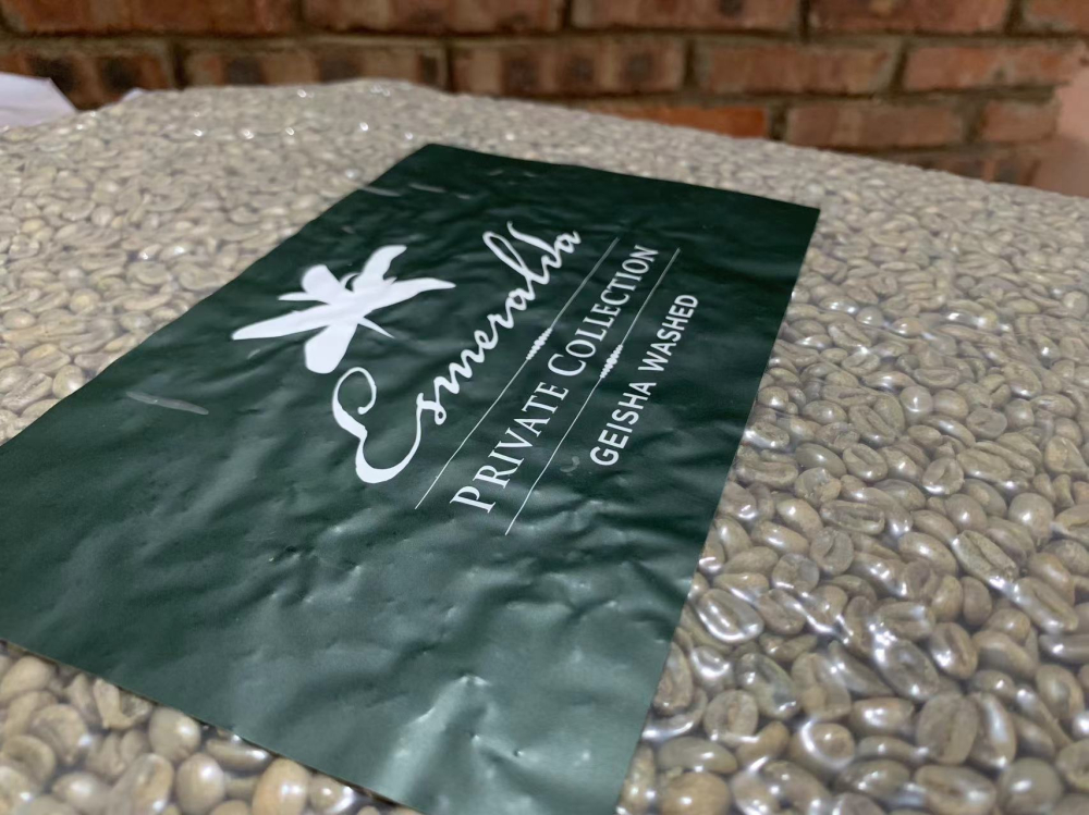 瑰夏—巴拿马翡翠庄园私人珍藏绿标瑰夏咖啡豆等级区分风味口感