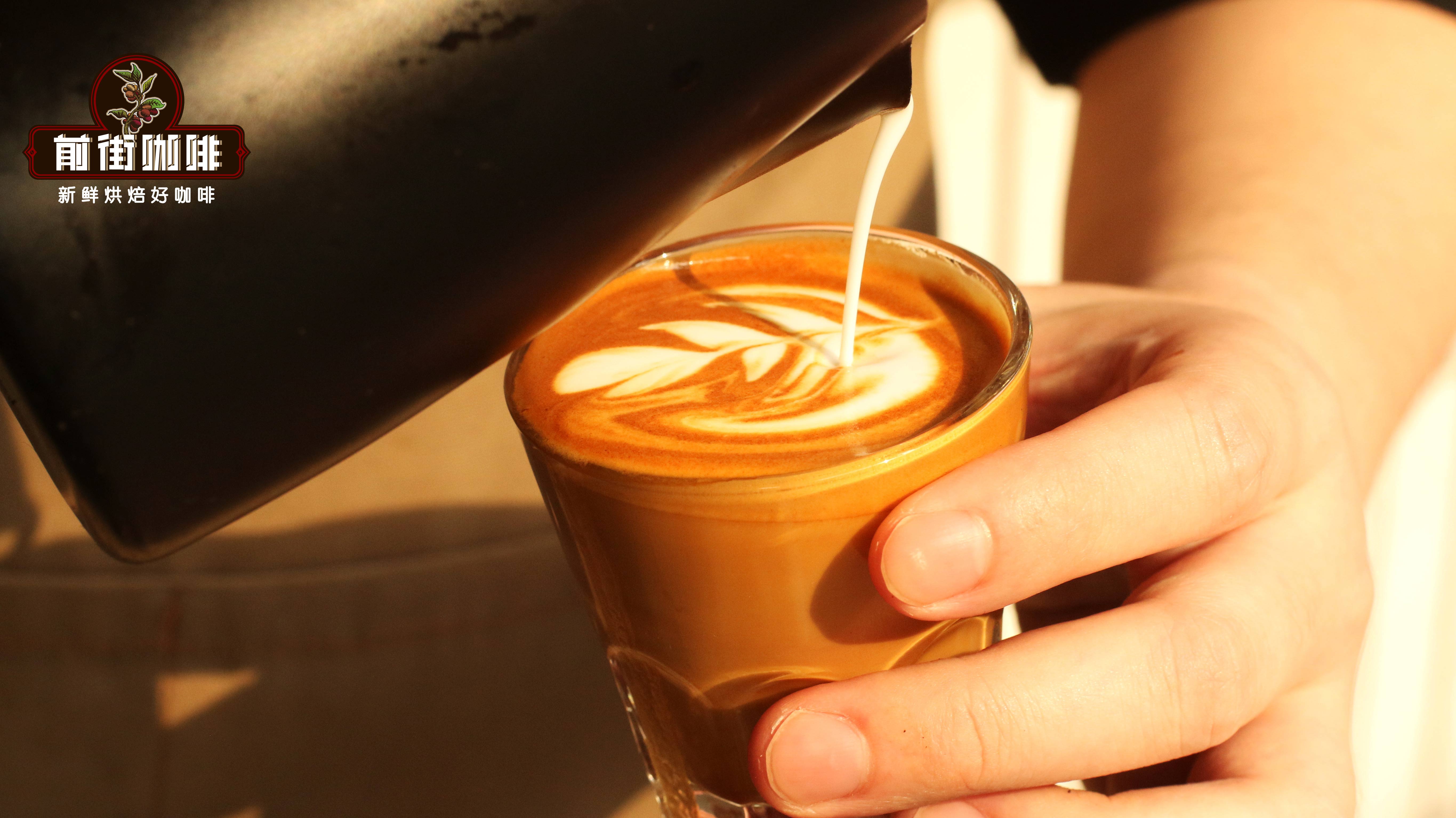 短笛拿铁和澳白制作方法区别 短笛、馥芮白、拿铁多少毫升风味口感