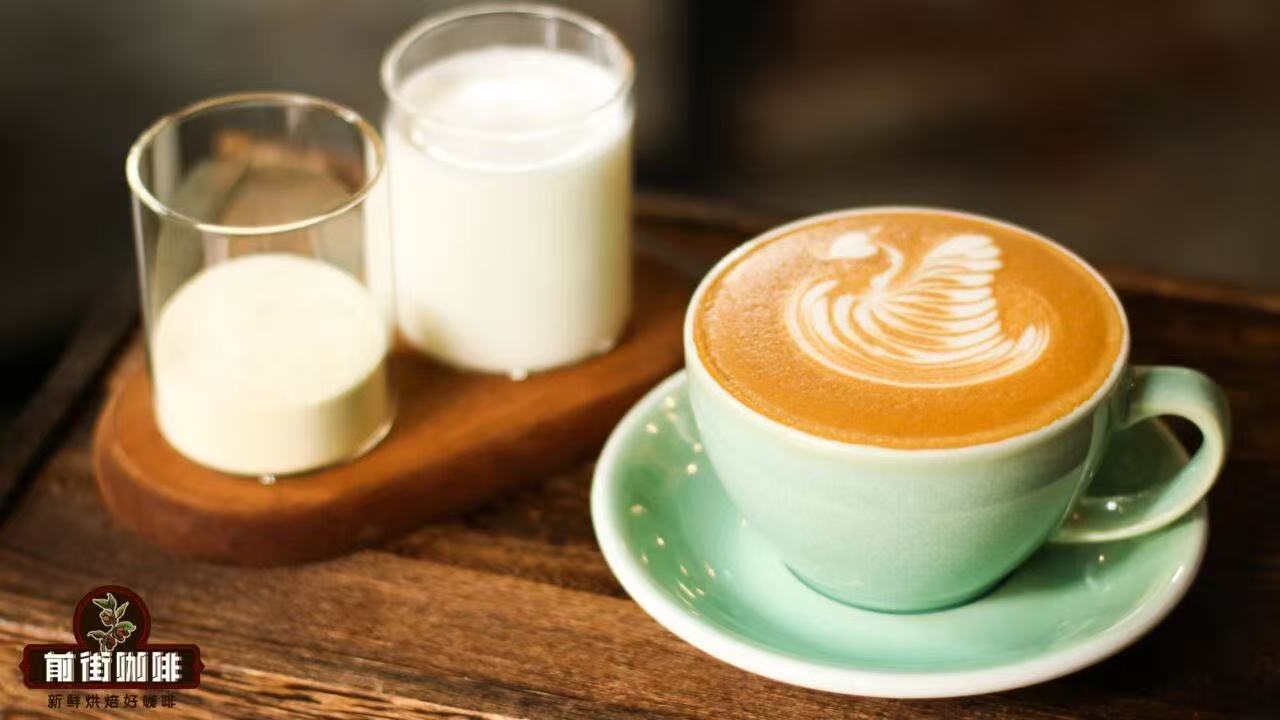 拿铁咖啡可以用奶粉冲泡的牛奶做吗？制作意式牛奶咖啡要使用什么比例？