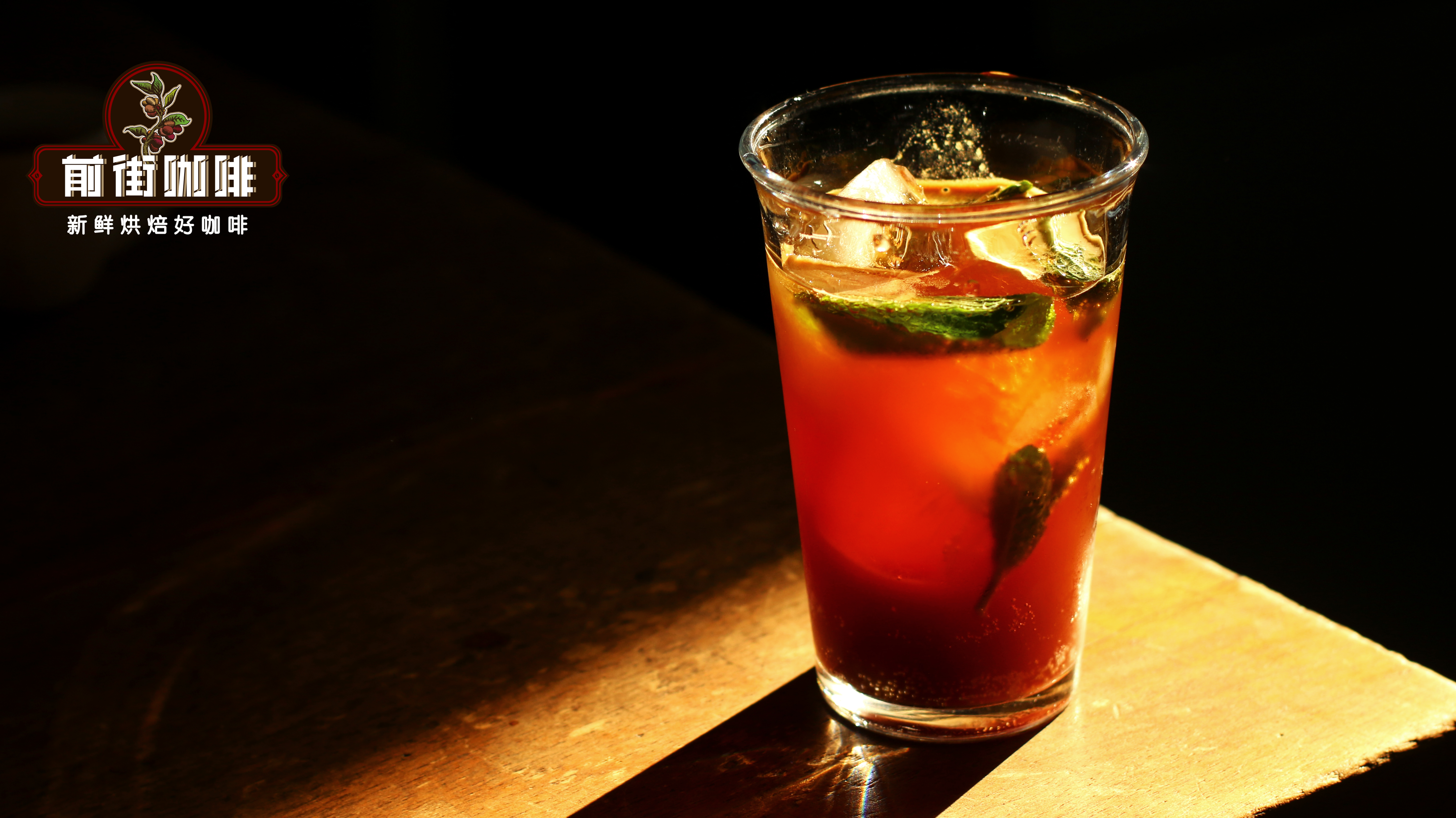  星巴克创新气致冷萃咖啡怎么做 气泡黑咖啡冰美式好喝吗 