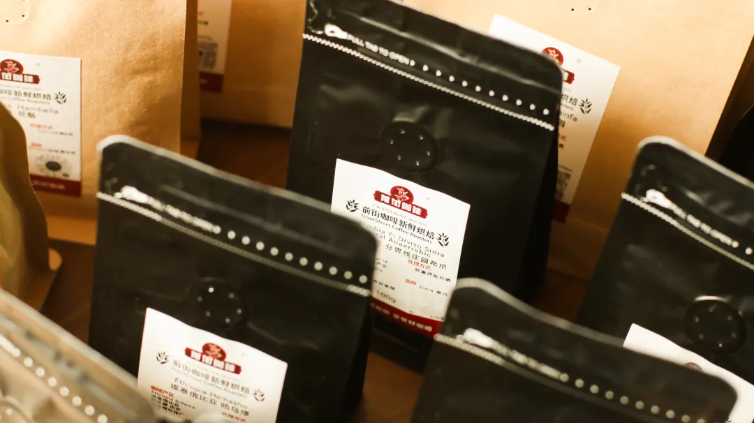 咖啡粉冲泡技巧大公开 教你使用美式滴滤机 磨好的咖啡粉怎么煮