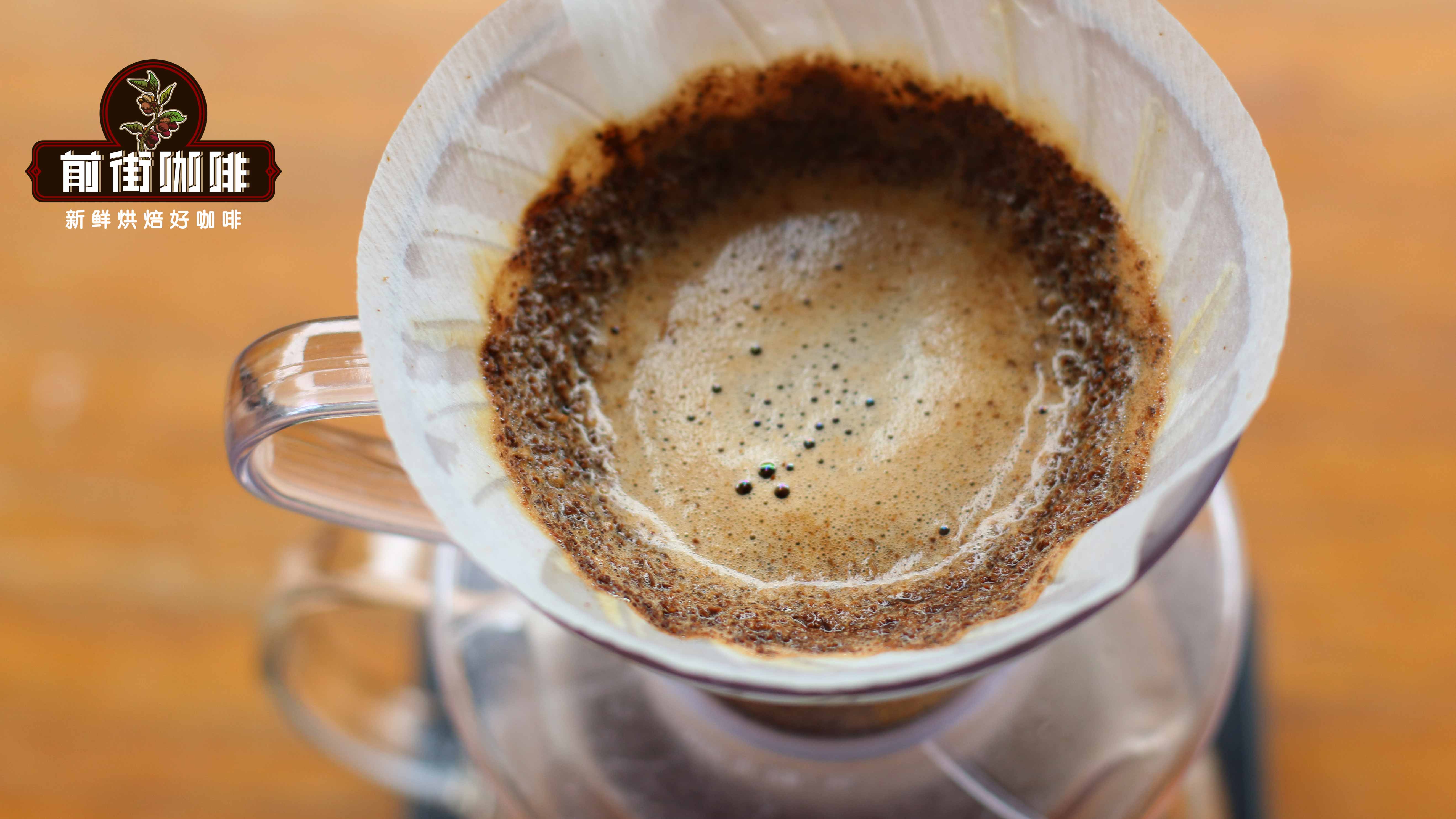 耶加雪菲手冲方法 手冲耶加雪菲咖啡味道酸涩没香气怎么办？