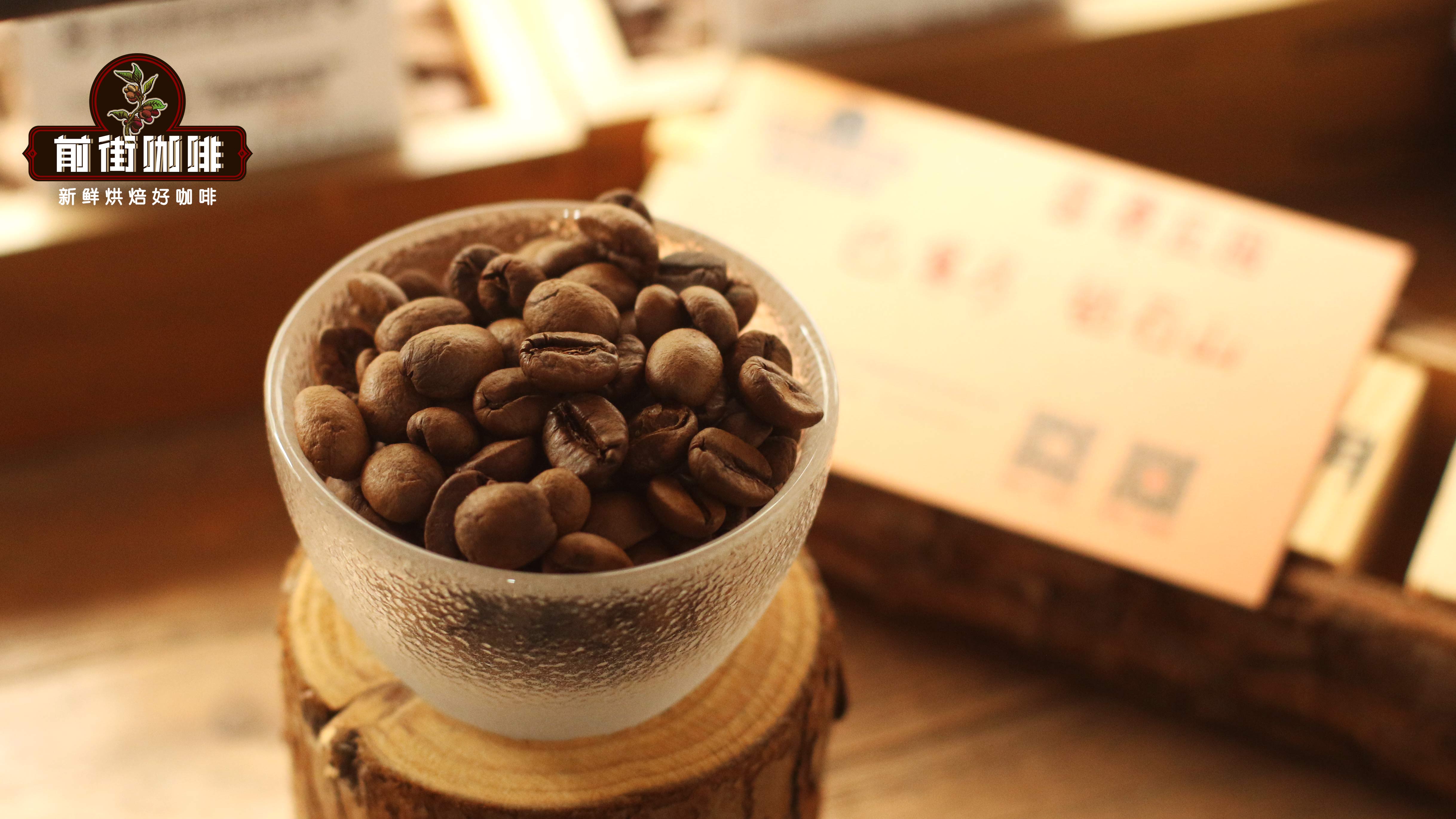 翡翠庄园钻石山咖啡豆主要是铁比卡、波旁、卡杜伊，日晒和水洗