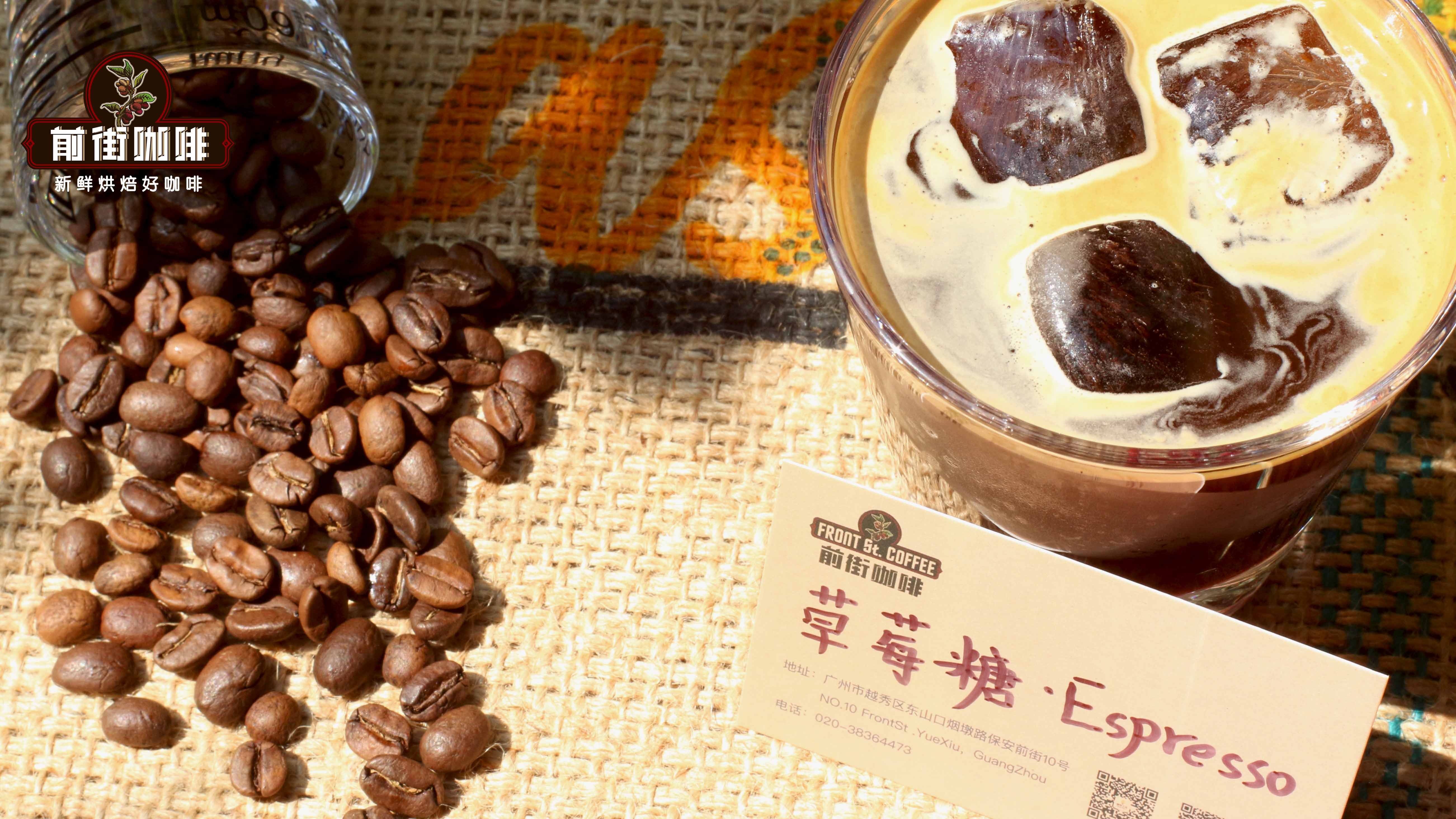 冰美式为什么会有苦味？美式咖啡冷和热哪个口感最佳？美式做法