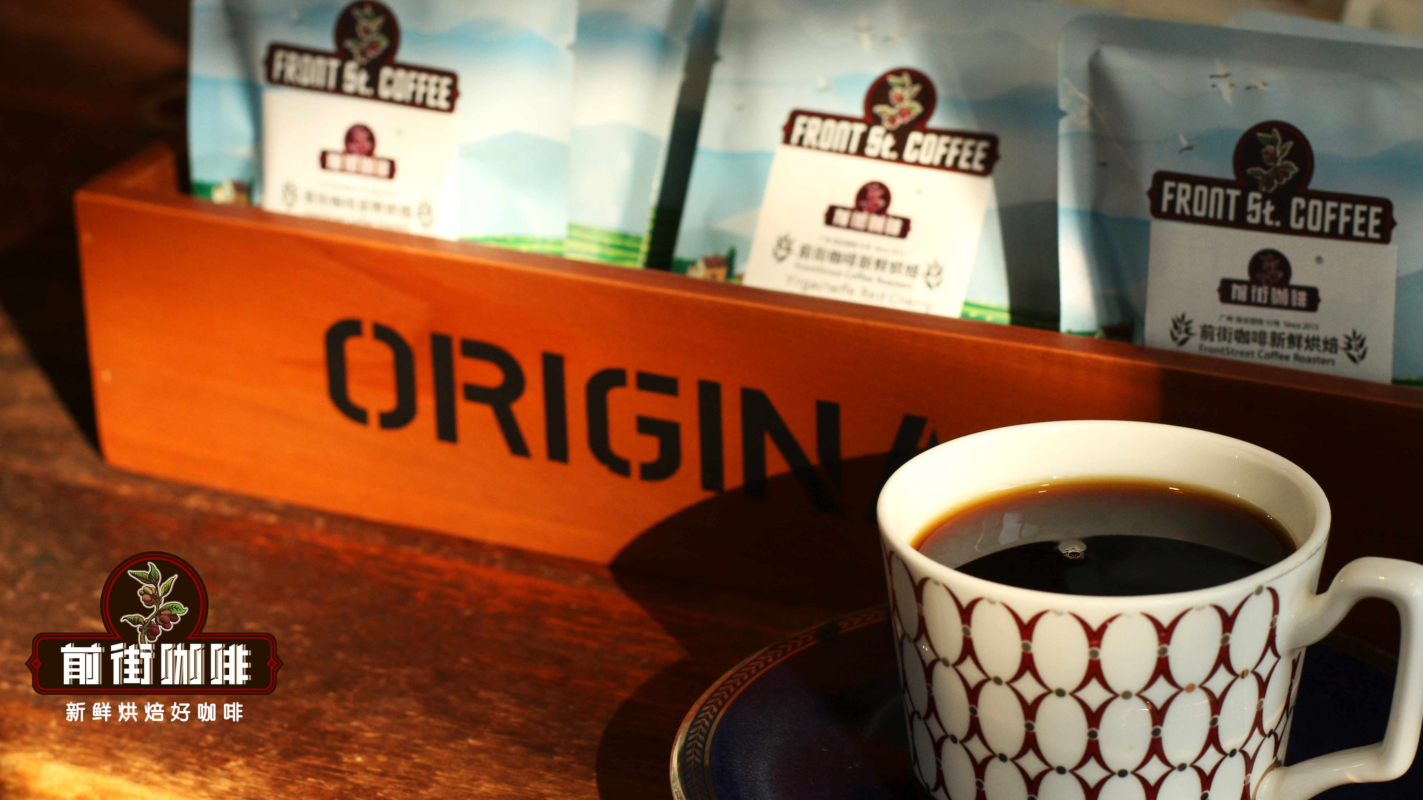 办公室喝咖啡哪个好 好喝的家用意式咖啡豆有哪些