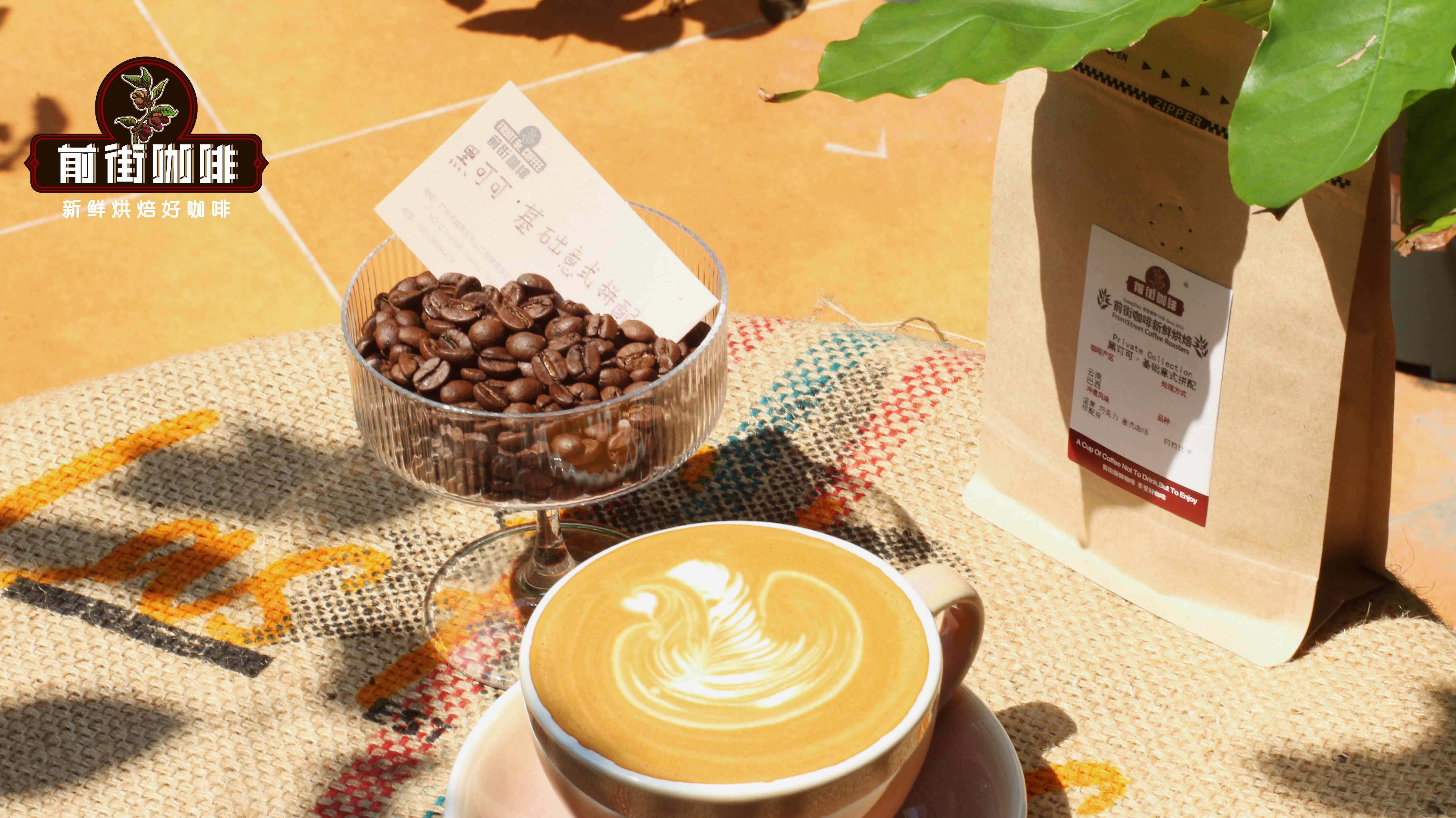 意大利咖啡风味描述研磨度特点烘焙程度粉口感品种介绍