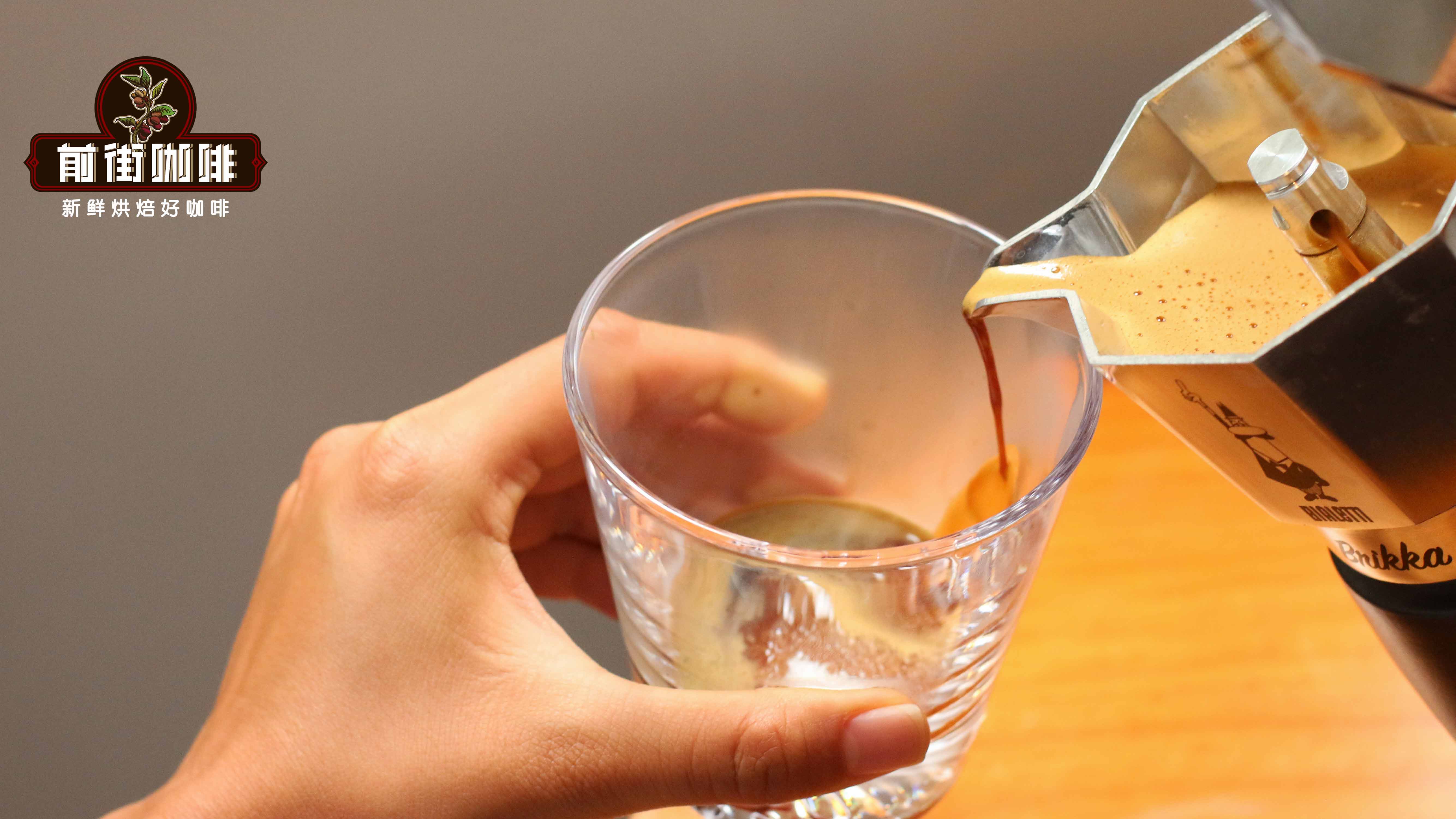 摩卡壶咖啡粉粗细程度与萃取油脂口感 摩卡壶的使用方式和清洗步骤