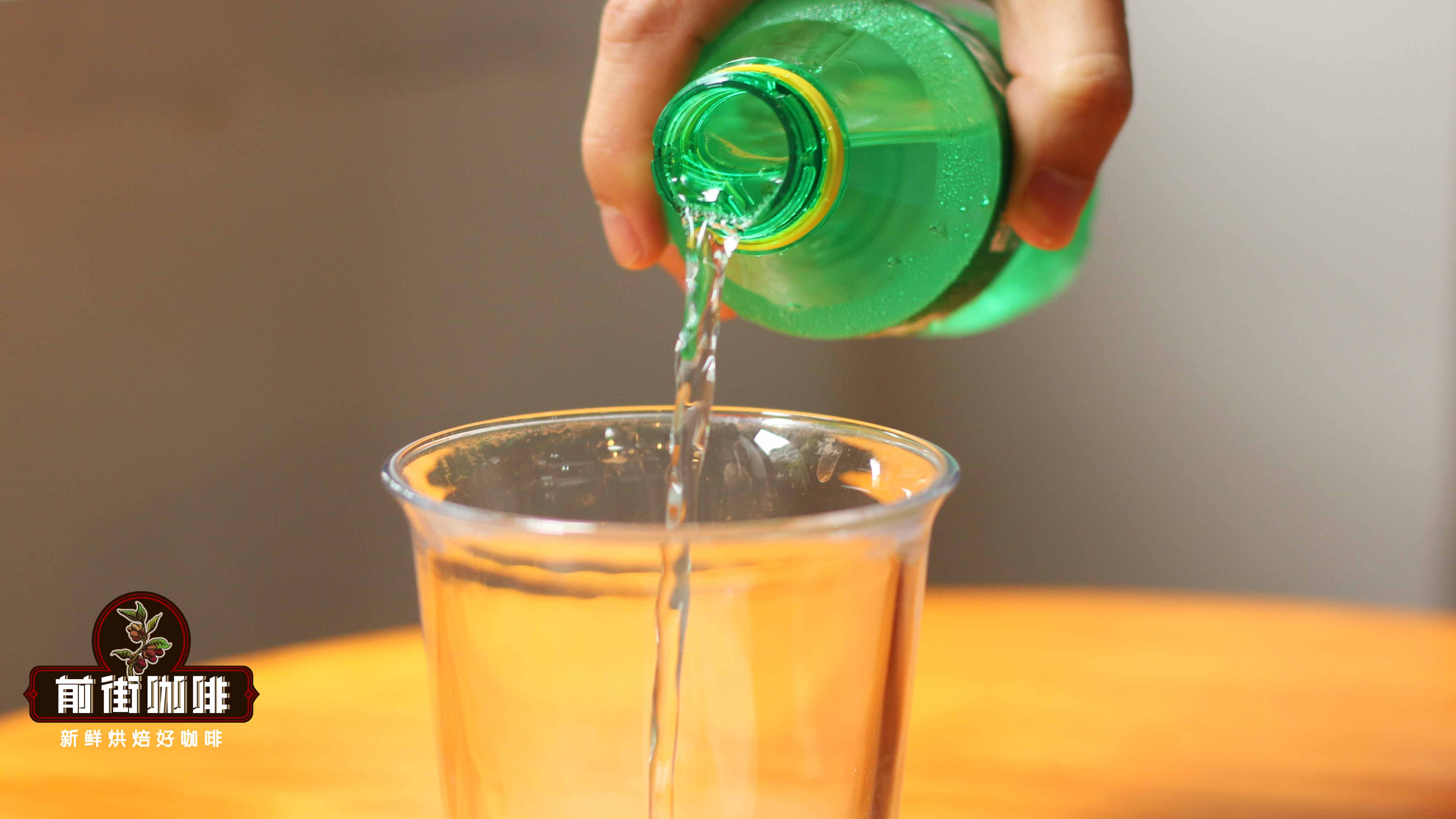 意式浓缩深水炸弹咖啡如何制作 雪碧汽水美式咖啡好喝吗