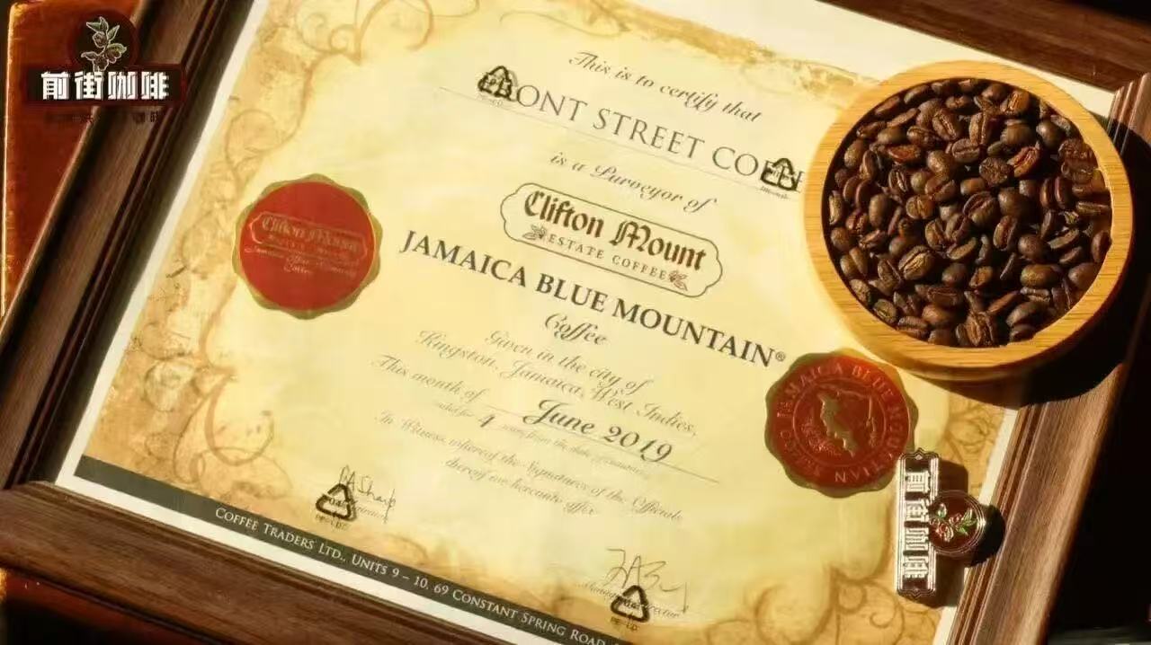 咖啡品种排行榜第一名是铁皮卡吗？牙买加蓝山一号咖啡是什么品种？