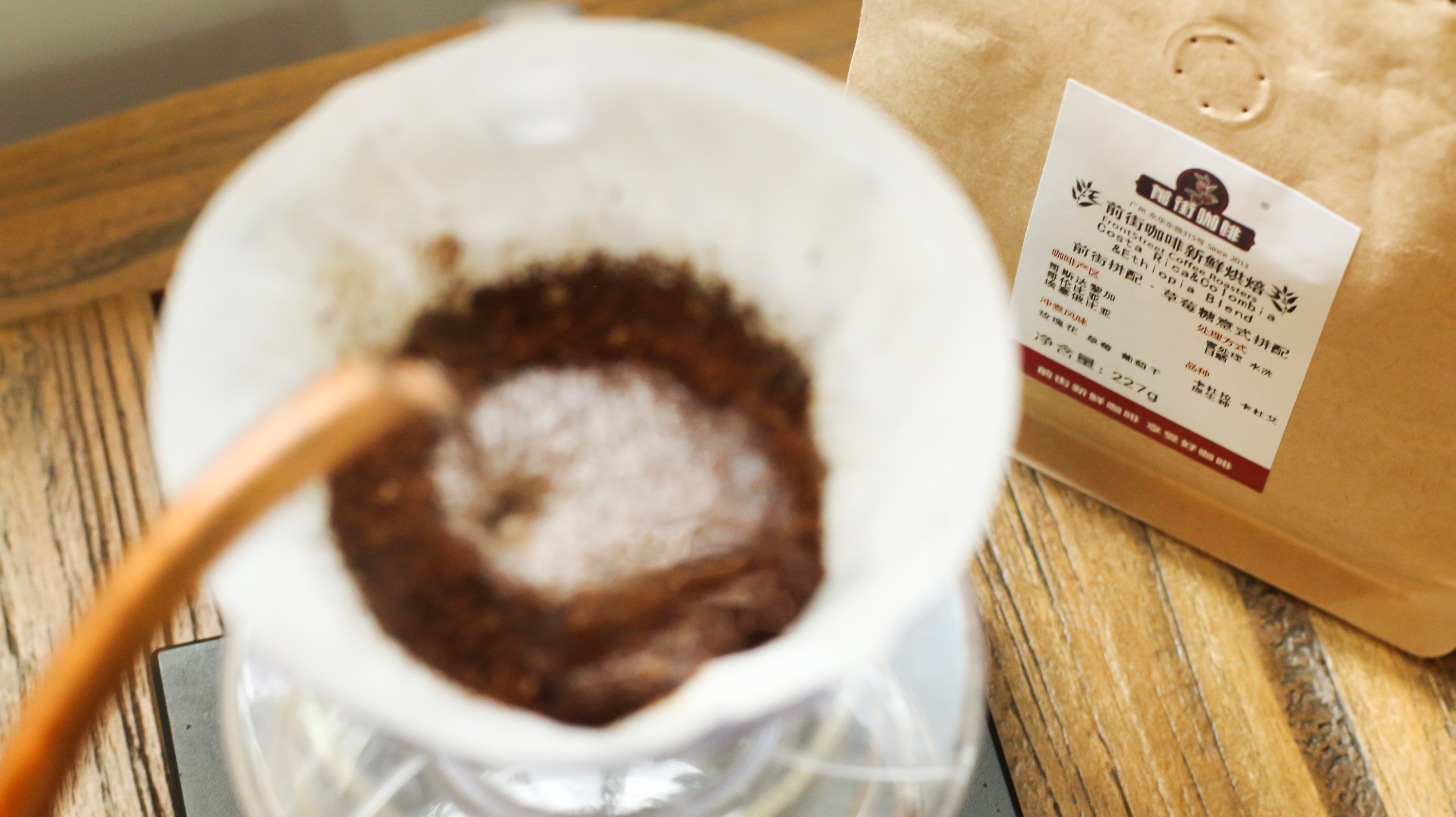 意式拼配豆可以做手冲冷萃咖啡吗？冲煮深烘咖啡水温研磨是多少？