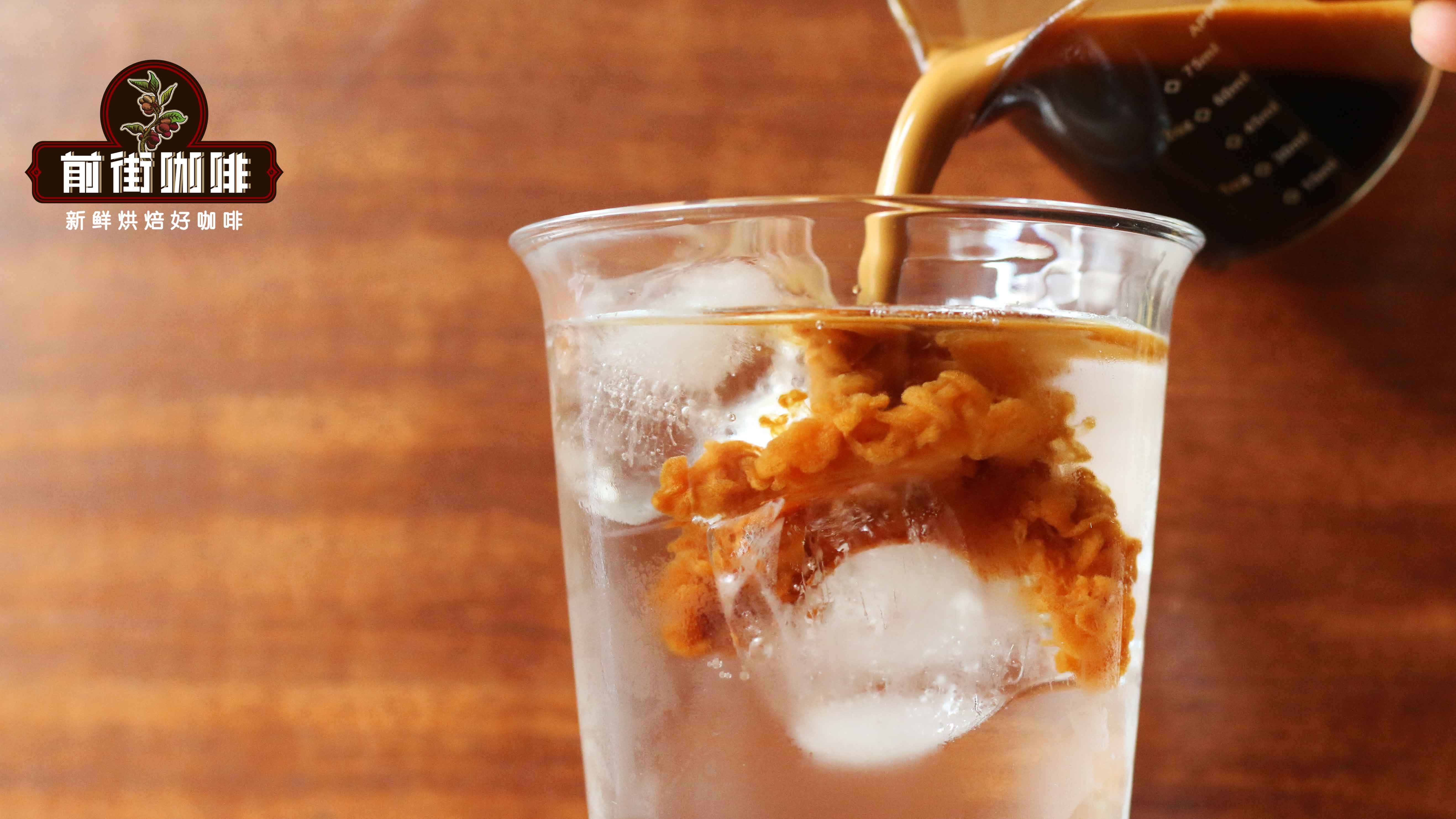 不同于星巴克的美式咖啡 说一下美式黑咖啡的风味口感味道特点