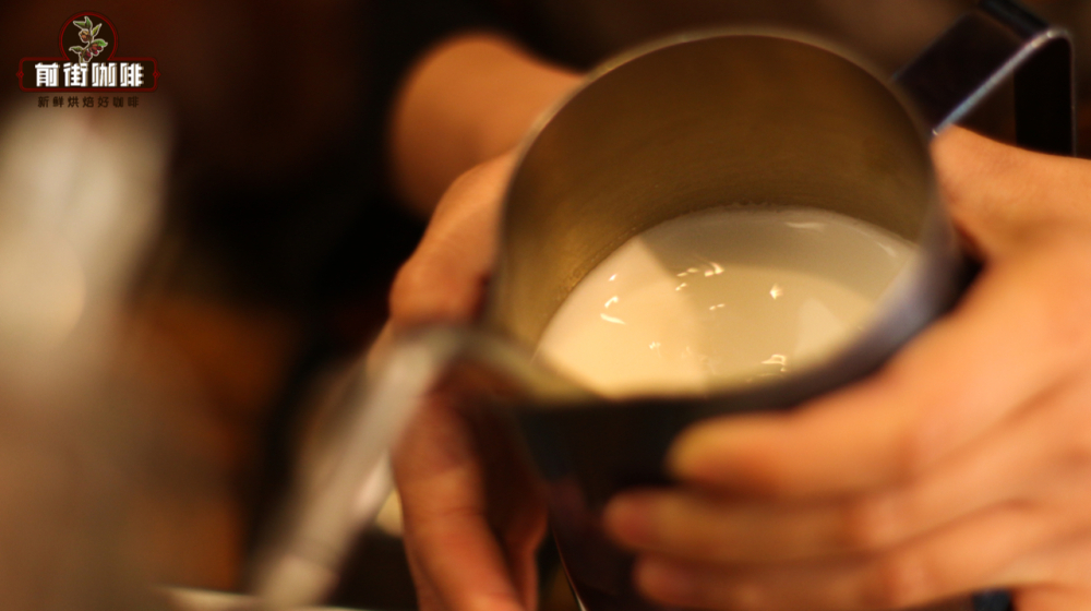  新手在家怎么做拿铁咖啡？奶泡怎么打发细腻绵密？咖啡师入门技巧
