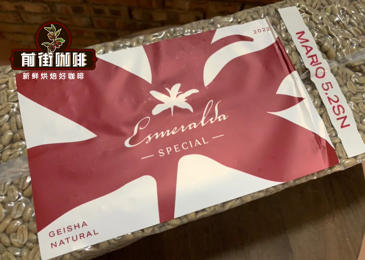 巴拿马翡翠庄园的瑰夏红标要怎么烘焙才能突出茶感、花香的风味？