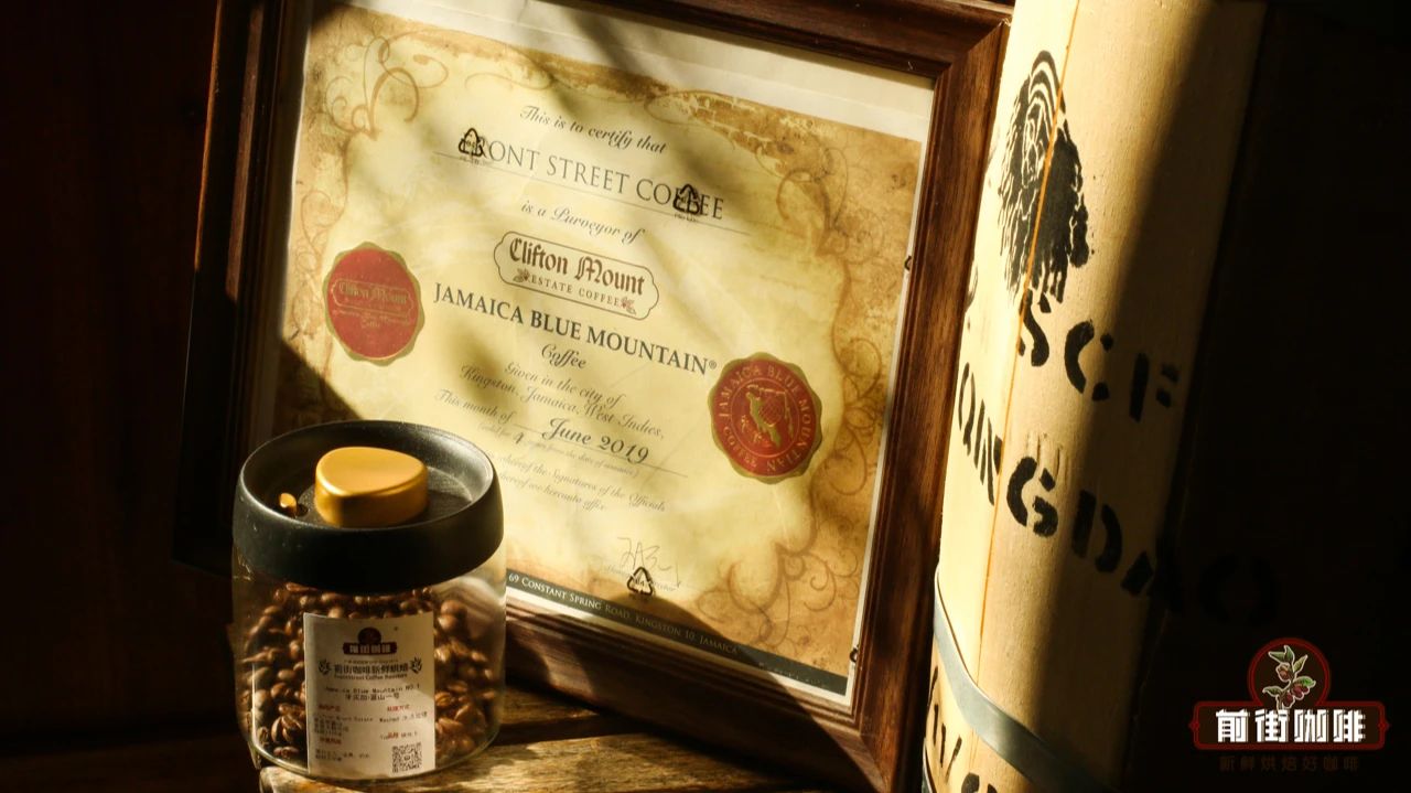 世界著名咖啡庄园巡礼 | 牙买加【蓝山一号】克里夫顿庄园