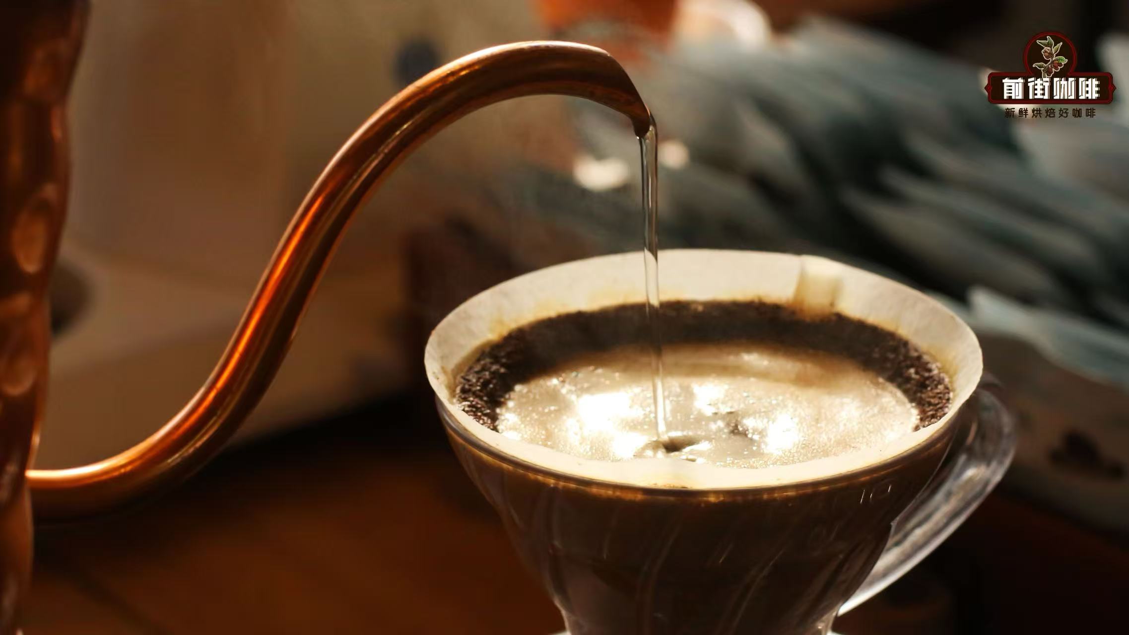 30g大粉量01V60滤杯怎么冲？单人份滤杯冲煮多人份手冲咖啡参数分享！
