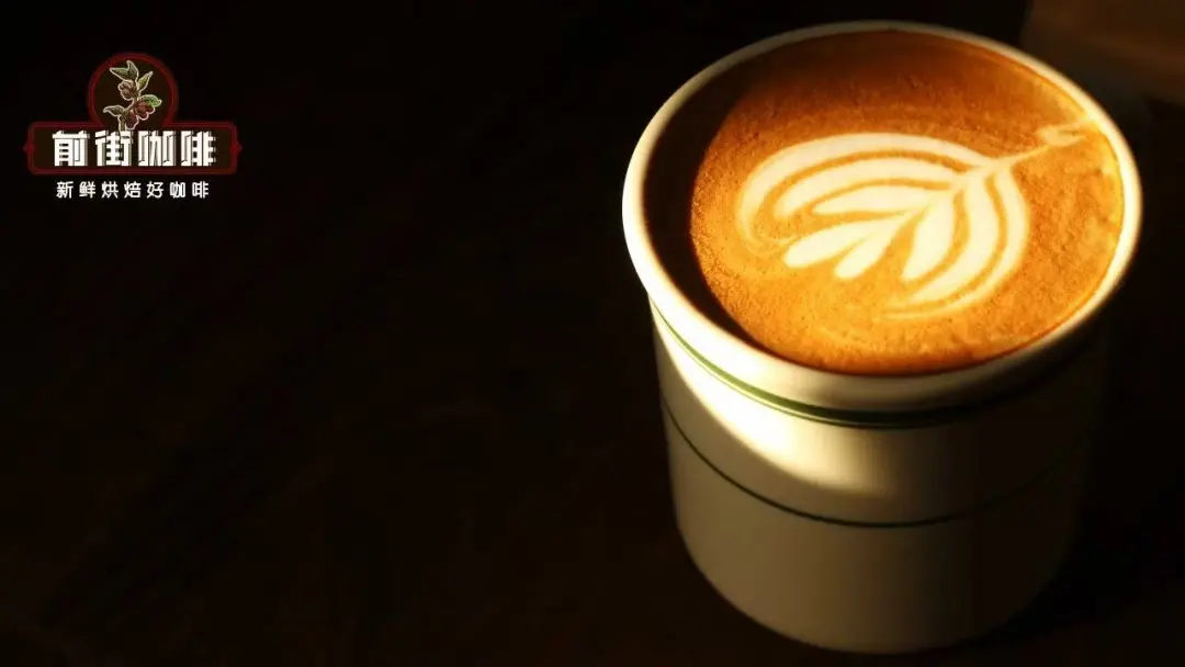 澳白咖啡和拿铁有什么区别？澳白咖啡的浓缩Ristretto怎么萃？
