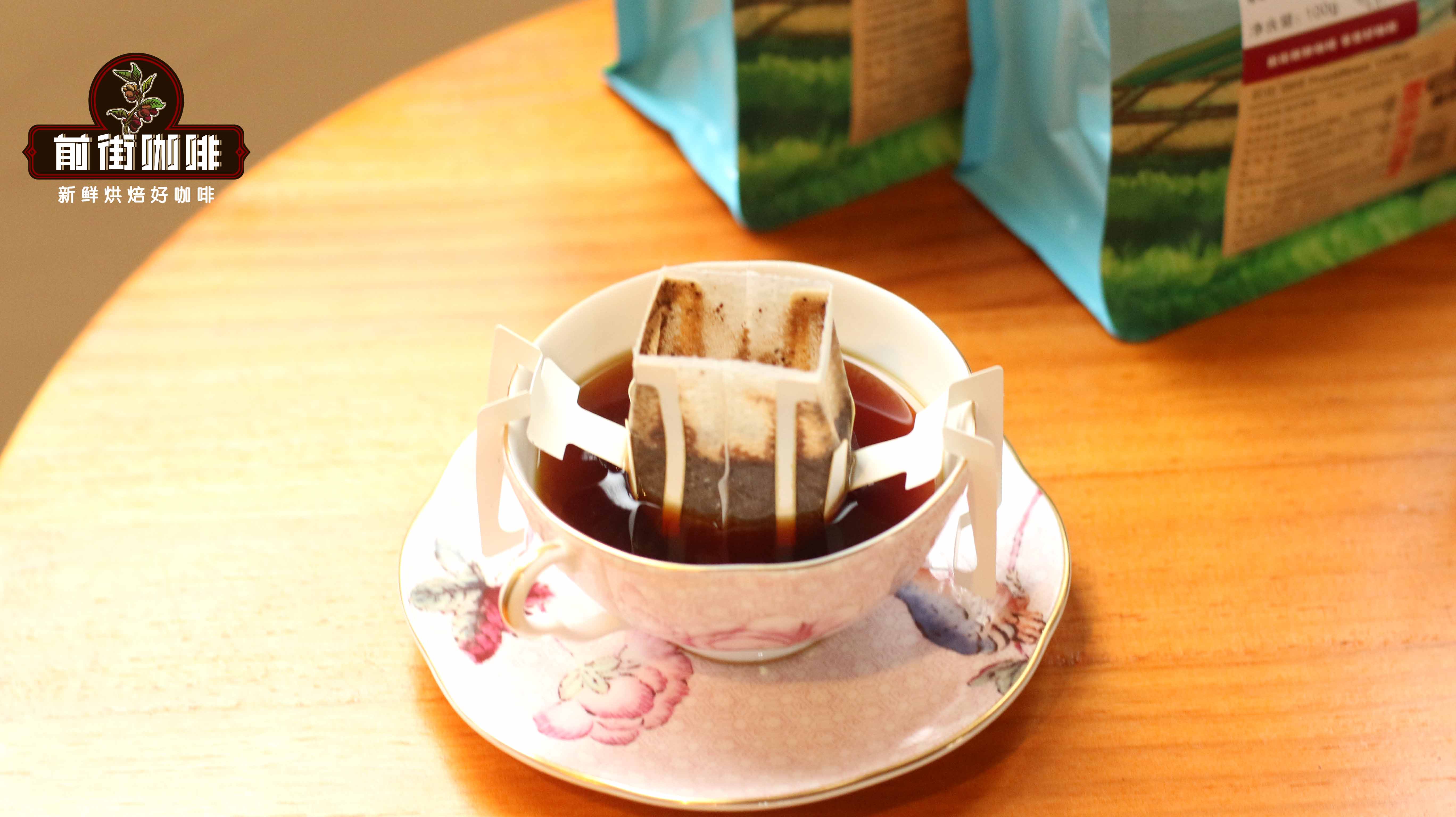 什么咖啡适合做挂耳咖啡包 挂耳咖啡味道太淡/太酸/太苦解决方法