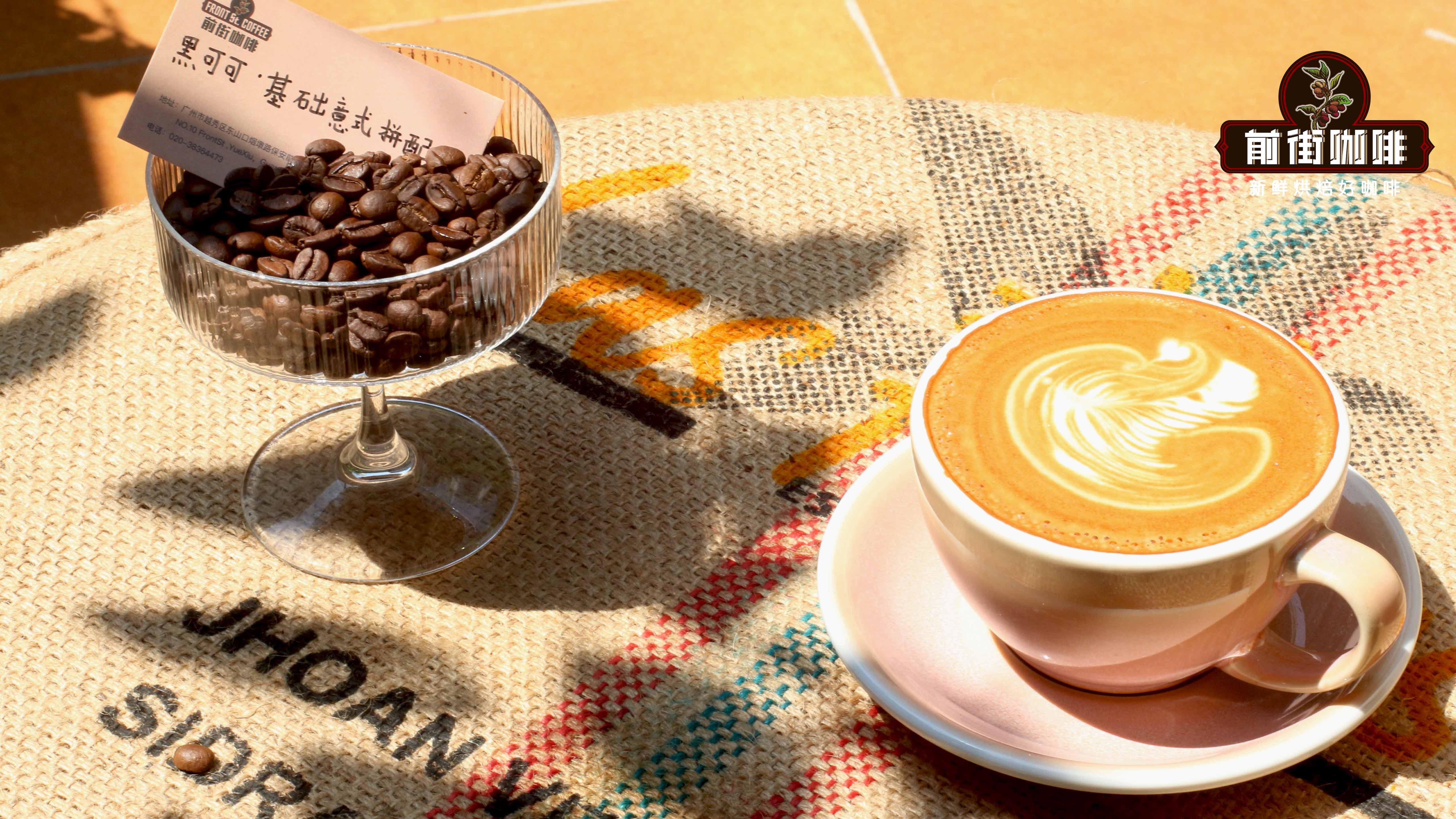 美式和意式咖啡那个苦一点？冰美式咖啡可以用手冲、冷萃做吗？