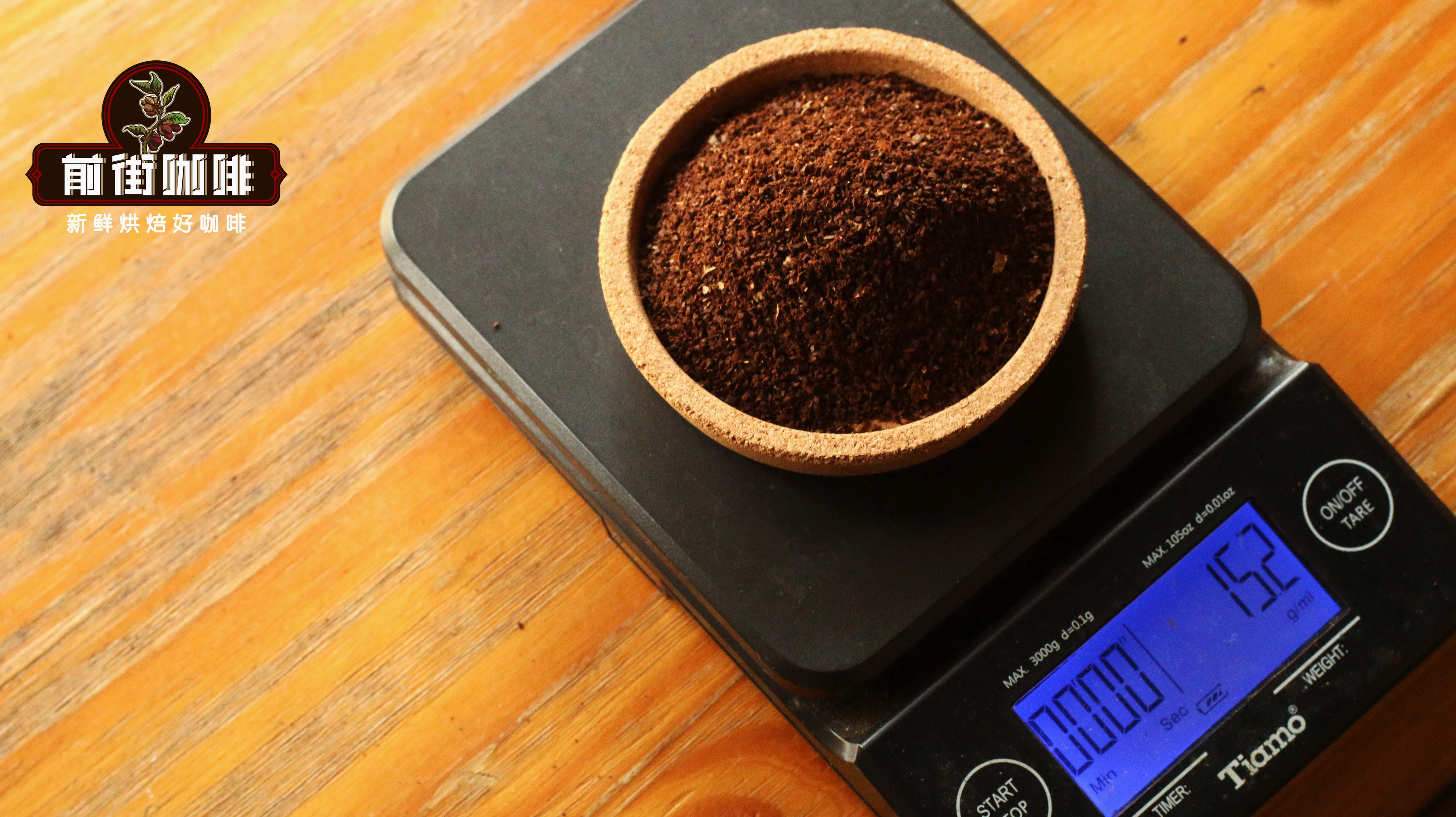 常见的咖啡豆有什么种类 口感酸度相对较低的咖啡豆推荐