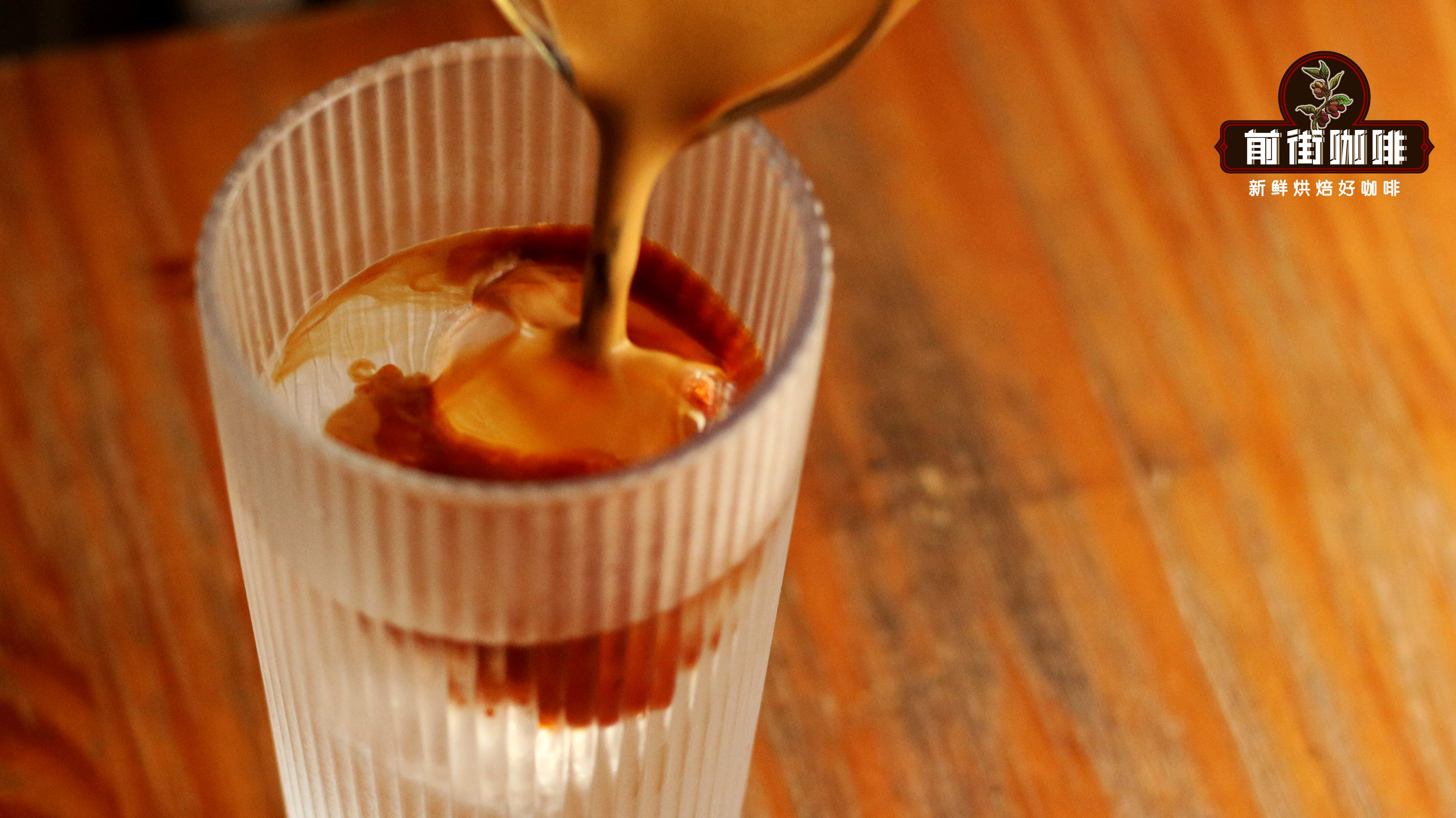 美式咖啡和澳黑咖啡有什么不一样？冰美式属于黑咖啡吗？美式做法