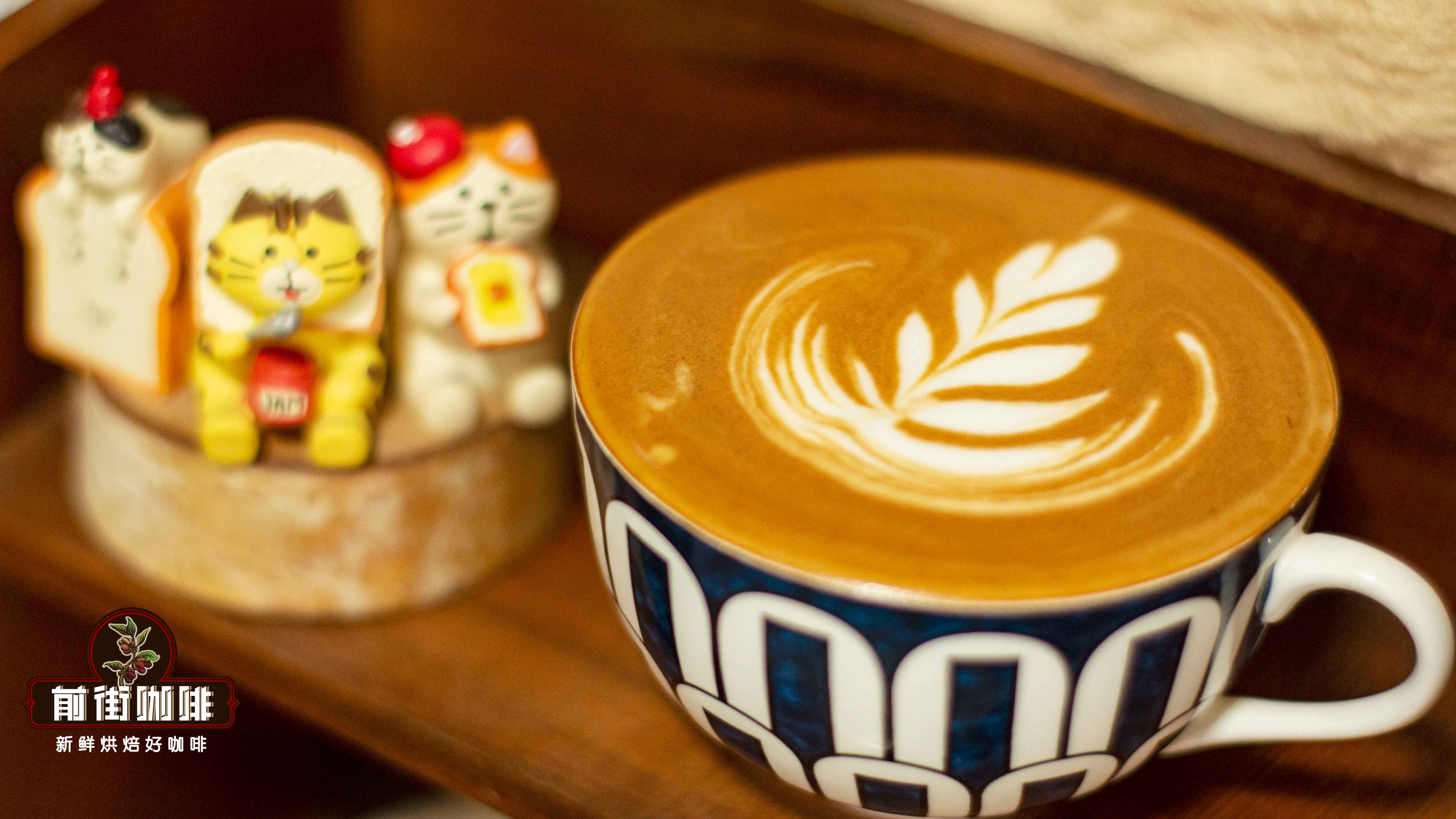 拿铁咖啡的做法及步骤 热拿铁的奶泡打发教程 拿铁拉花特点