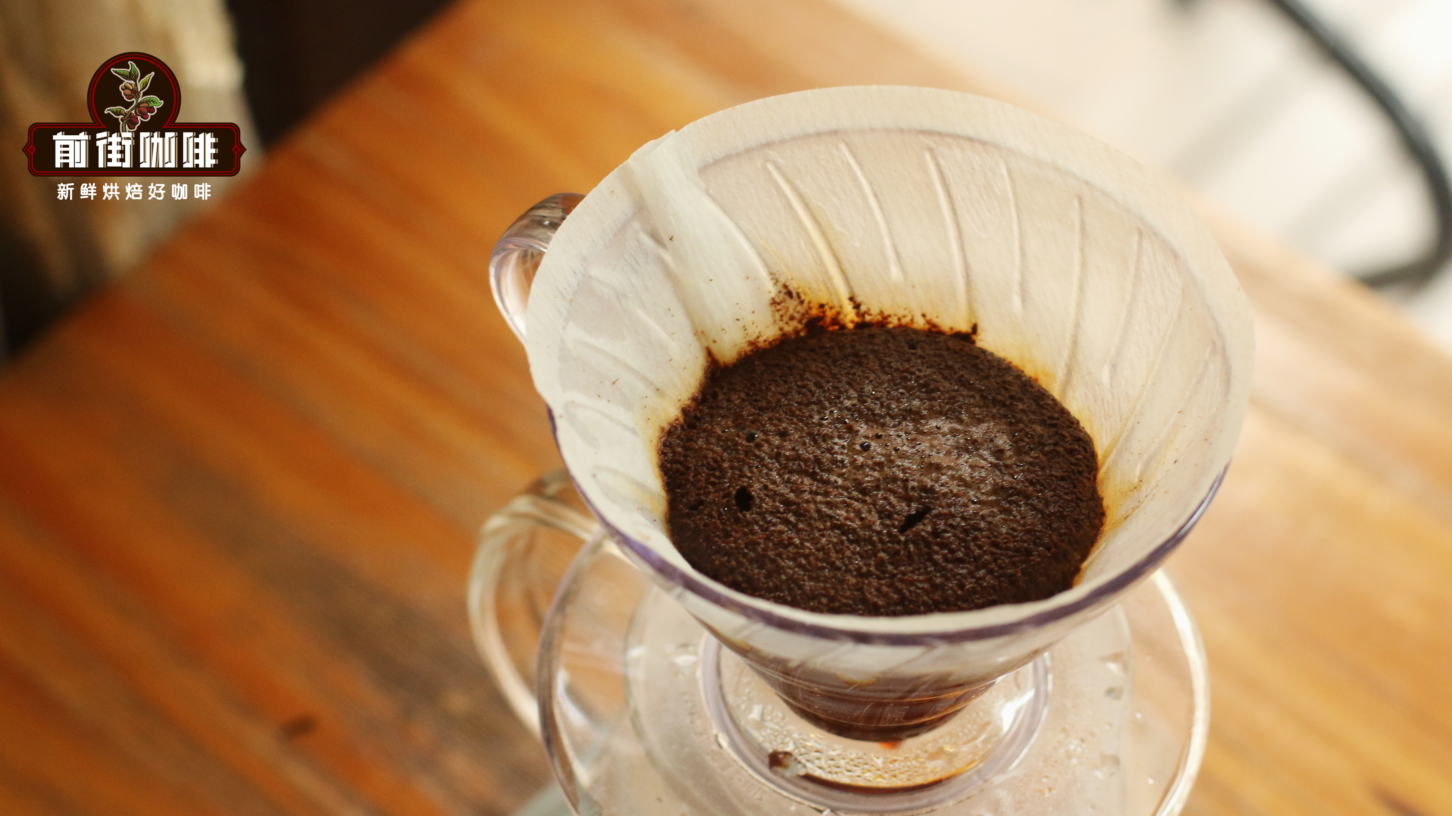 手冲咖啡闷蒸技巧 手冲咖啡闷蒸没有汉堡怎么办闷蒸失败吗