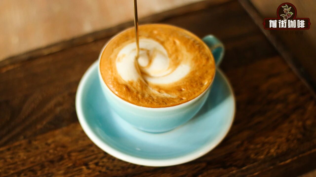 拿铁咖啡适合用什么意式豆 冰拿铁和热拿铁哪个更好喝 拿铁奶咖做法