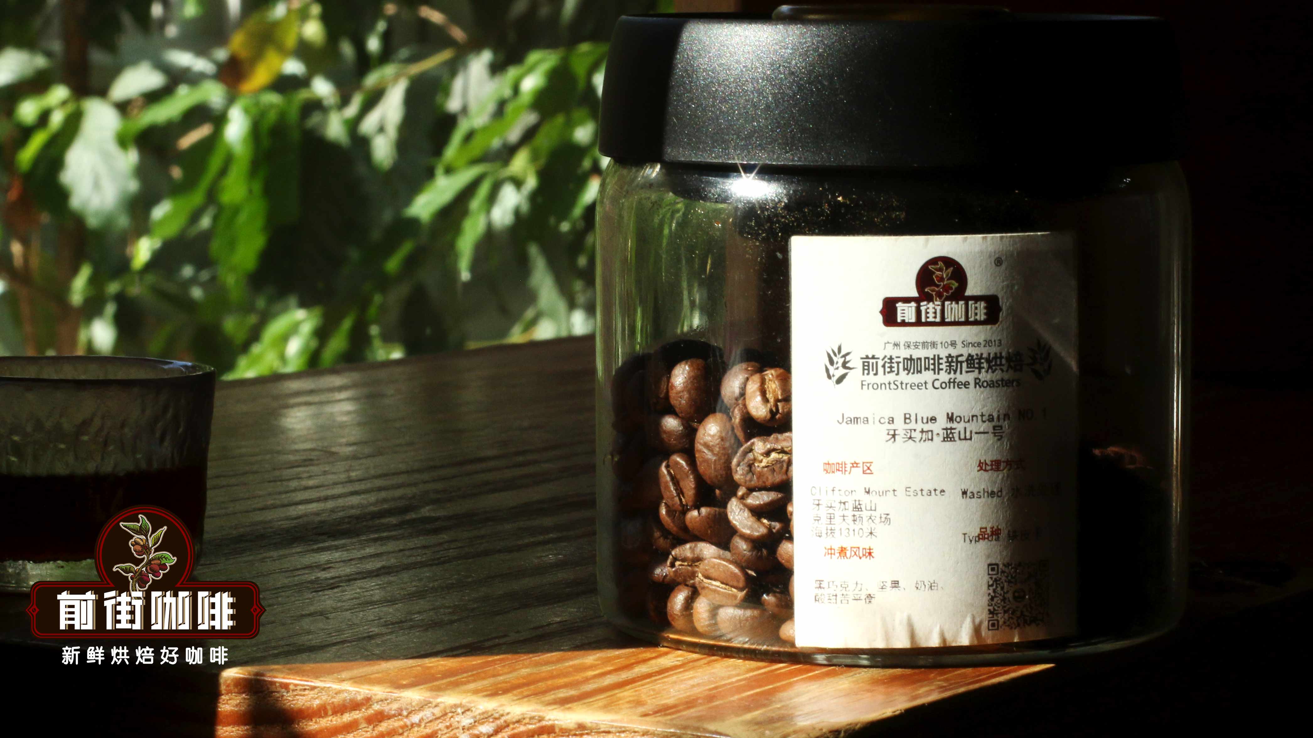 国内能买到真正的蓝山咖啡吗？蓝山咖啡粉挂耳品种介绍