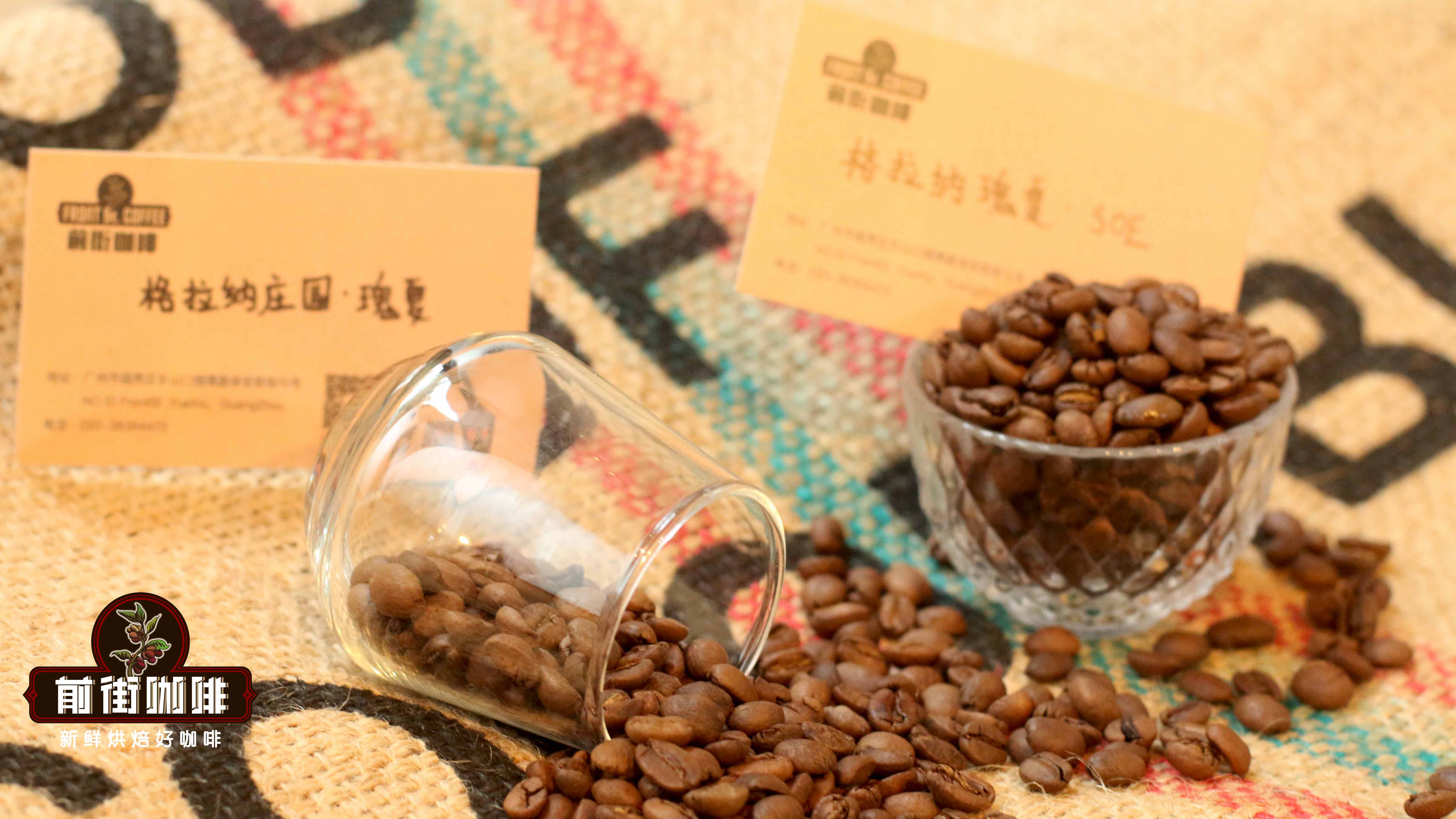 瑰夏咖啡的来源、特点、风味到底如何呢？埃塞俄比亚原生瑰夏介绍