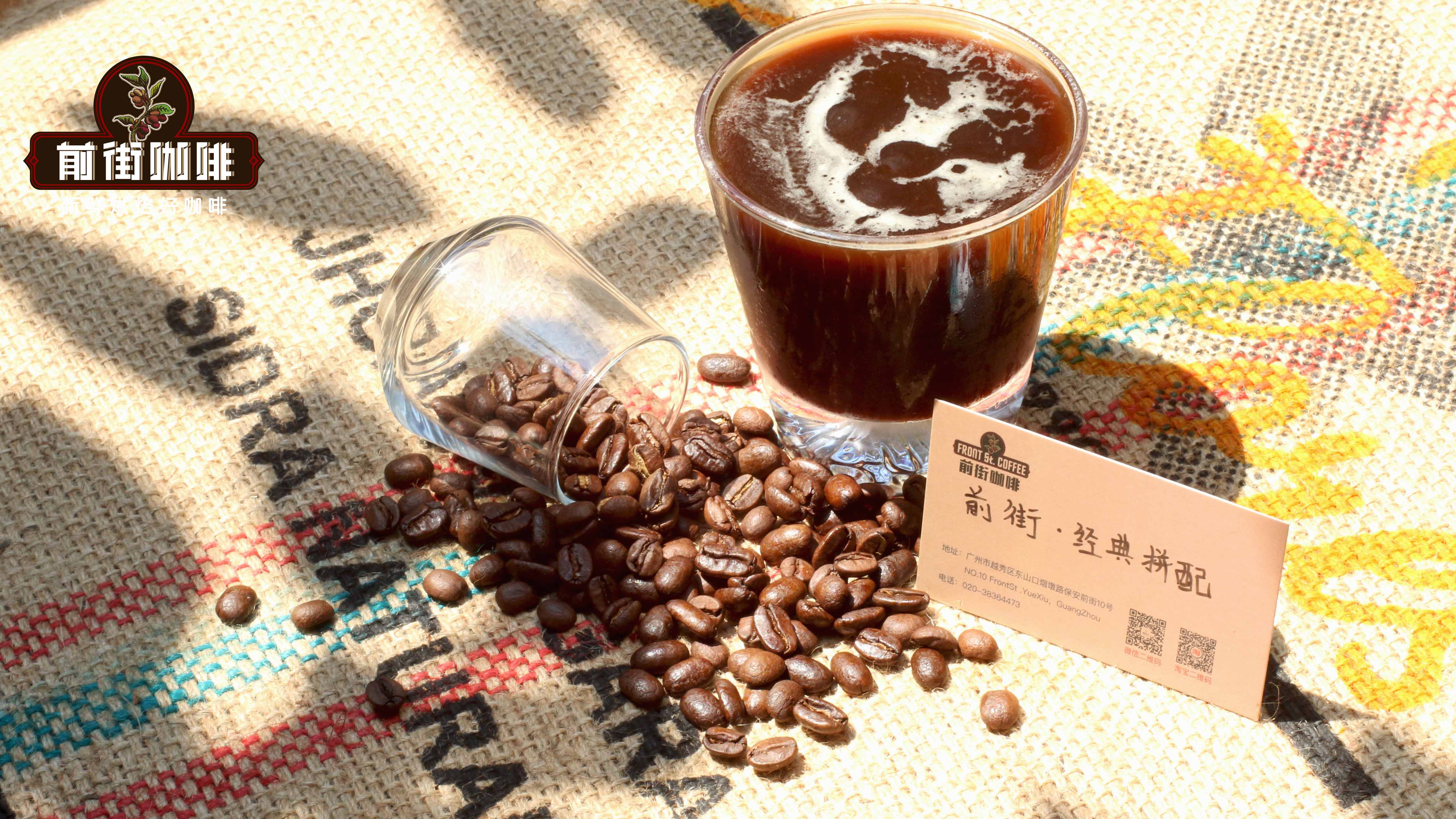 家用咖啡豆怎么选 轻松挑到喜欢的咖啡豆几个要诀