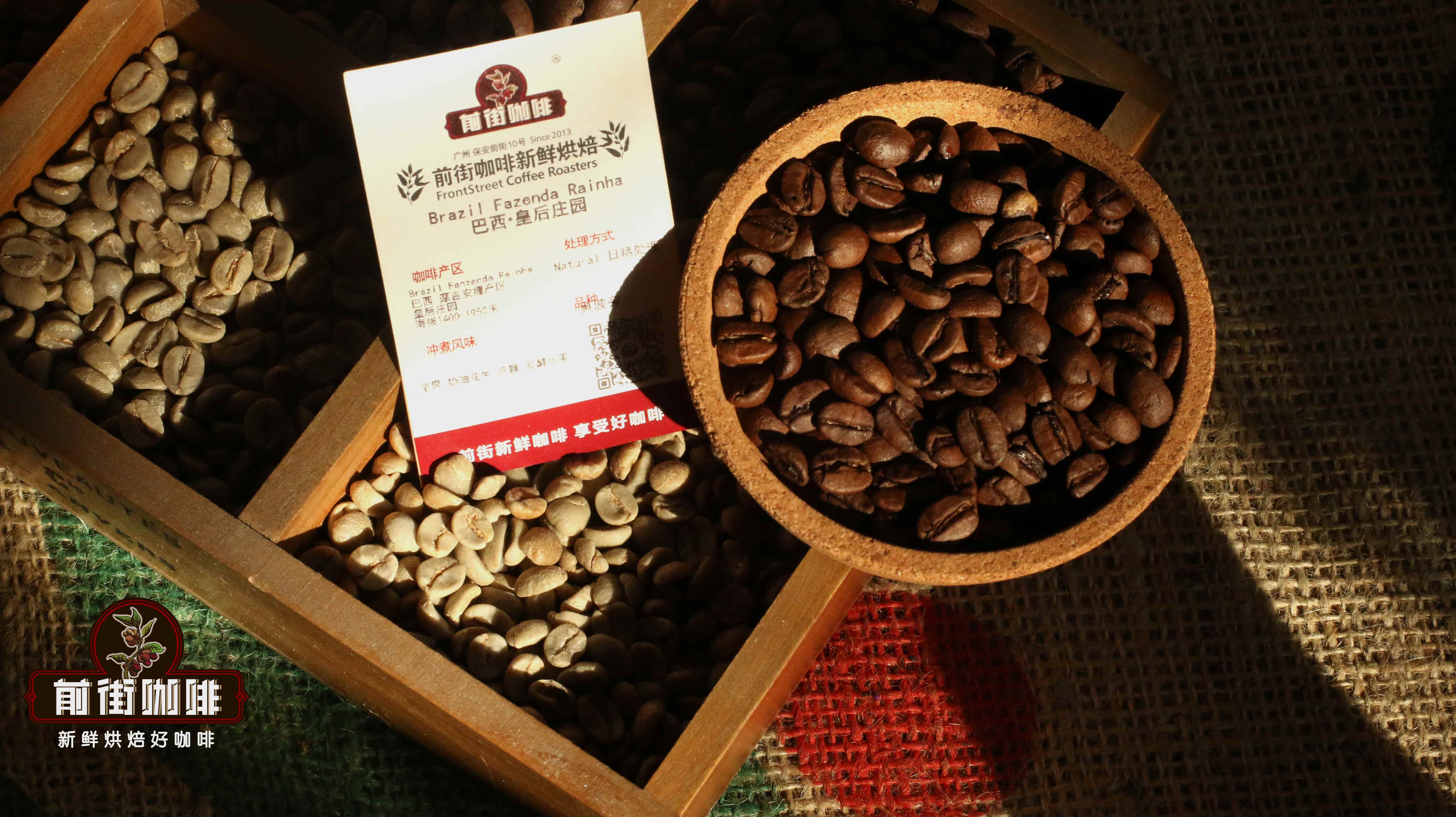 波旁咖啡是哪的品种，波旁咖啡的特点