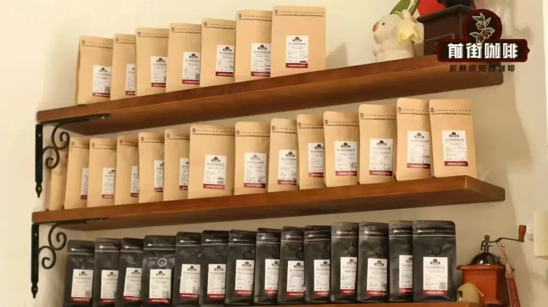 手冲意式咖啡豆的养豆期是多长？新鲜烘焙咖啡豆为什么要养？